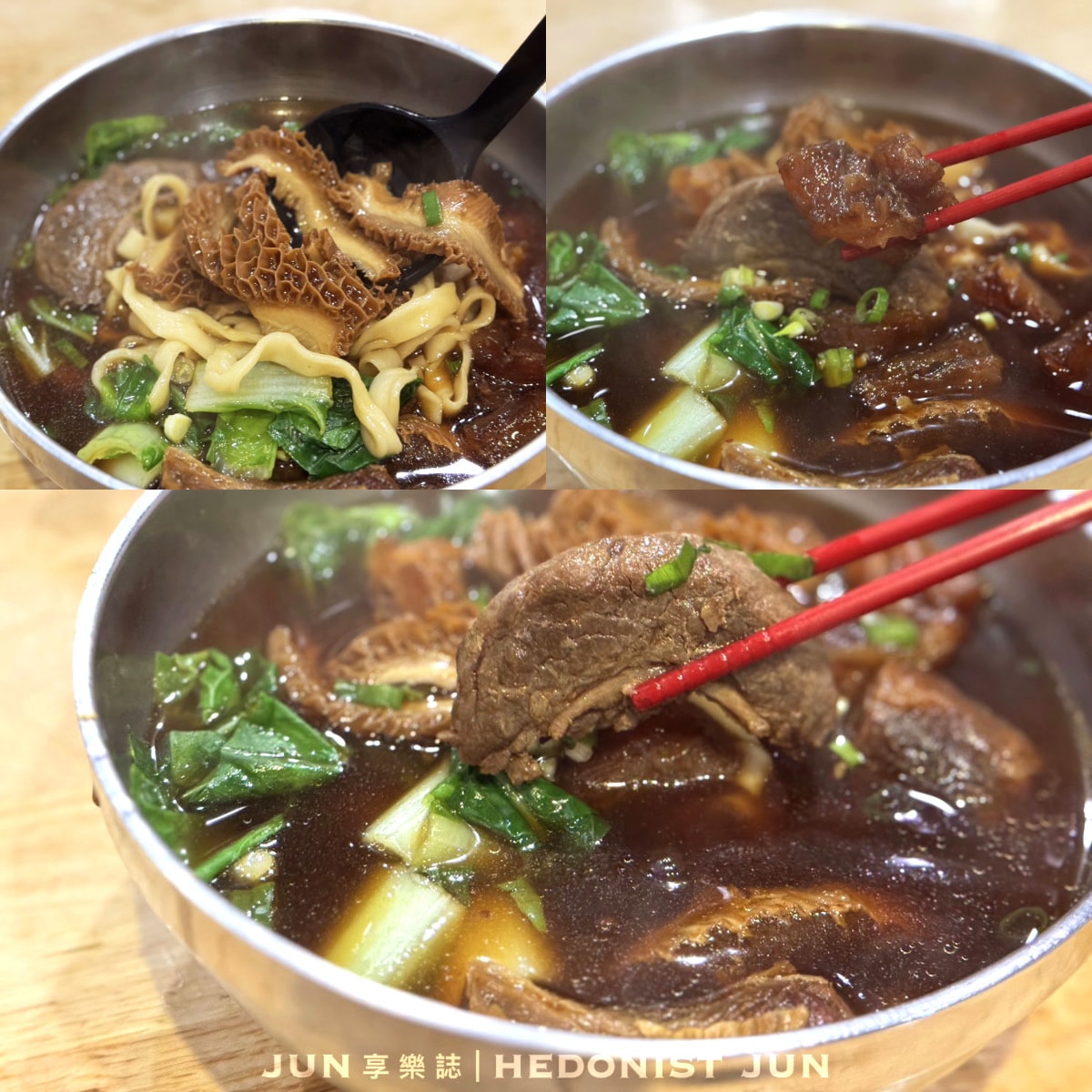 《新北‧三重》蔣老爹麵食館(三重總店)-樸實無華水餃、乾拌麵、牛肉麵 越吃越雋永