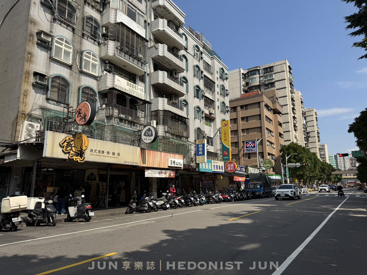 《台北‧中山》家鴻燒鵝-銷魂燒鵝腿每日限量 30年港式燒臘台北最強