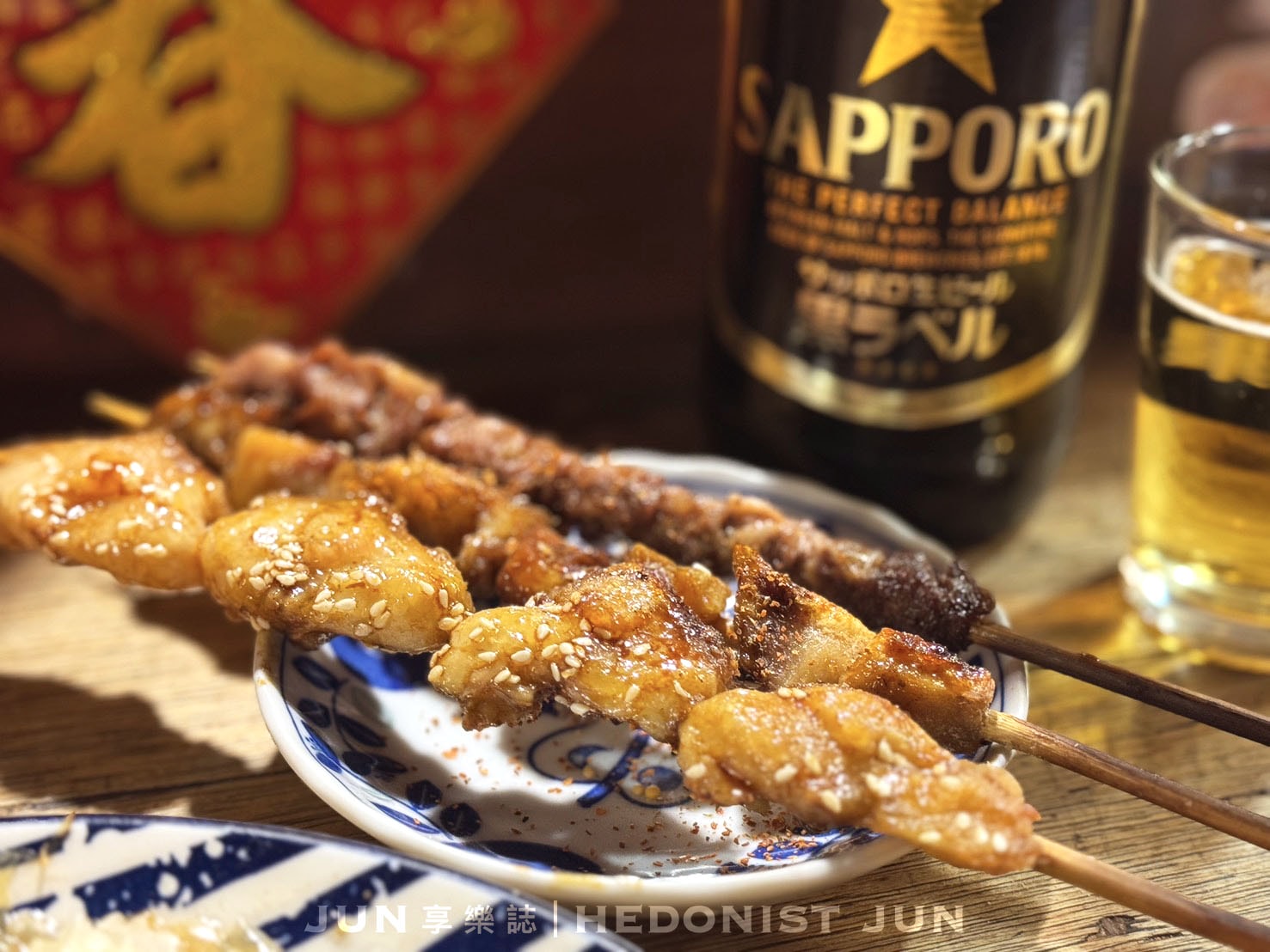 《台北‧信義》竹村居酒屋-在城市夾縫欣賞台北101 點位絕佳老派居酒屋 - 第19張圖 《台北‧信義》竹村居酒屋-在城市夾縫欣賞台北101 點位絕佳老派居酒屋