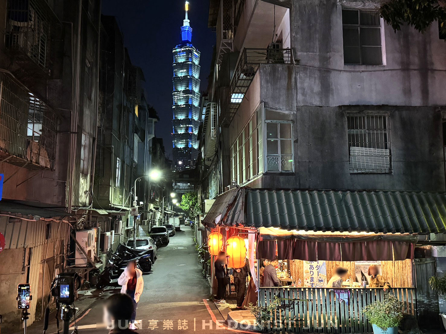 《台北‧信義》竹村居酒屋-在城市夾縫欣賞台北101 點位絕佳老派居酒屋 - 第2張圖 《台北‧信義》竹村居酒屋-在城市夾縫欣賞台北101 點位絕佳老派居酒屋