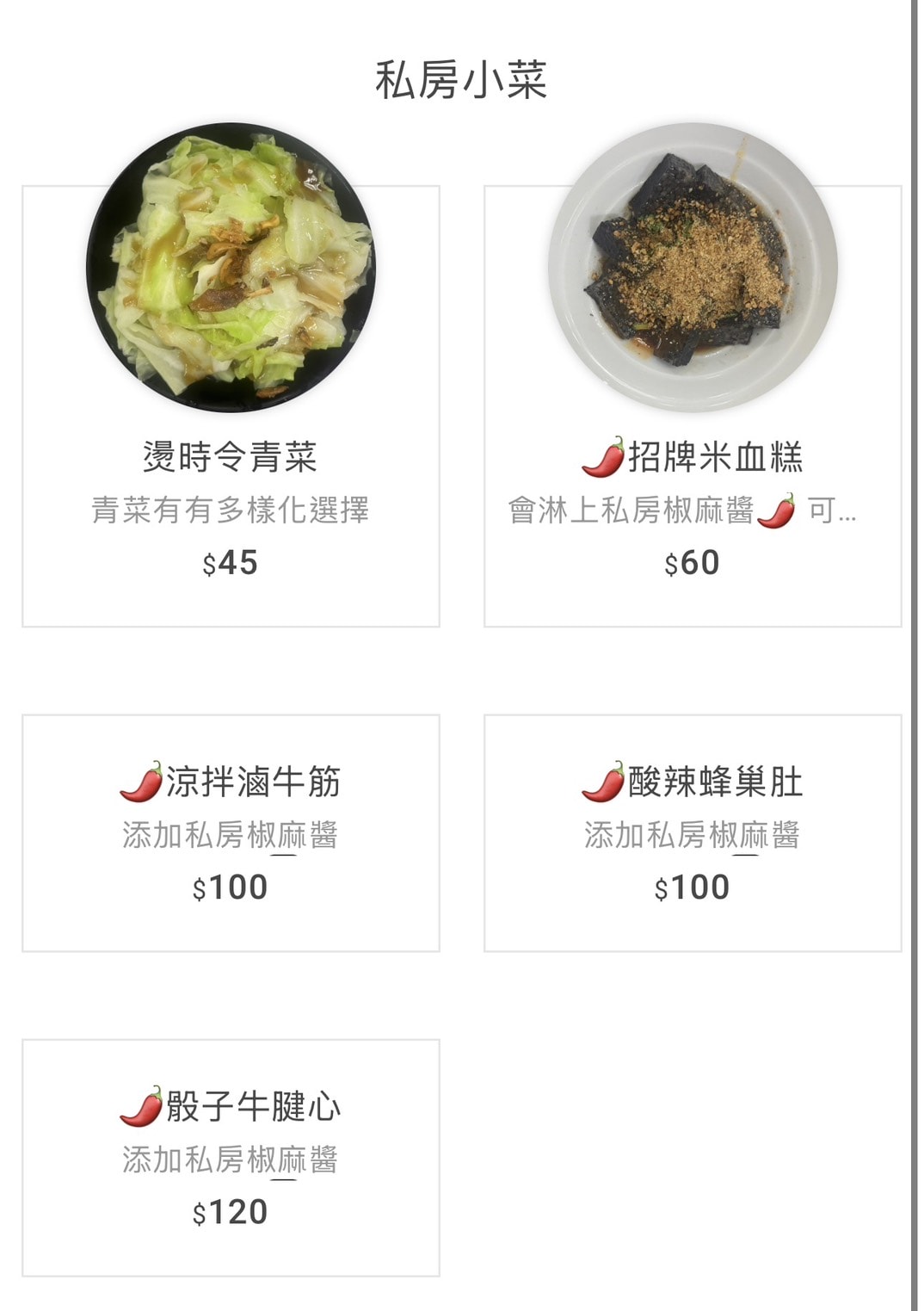 《新北‧三重》頂味執餃-七彩水餃調色盤 健康美味純天然