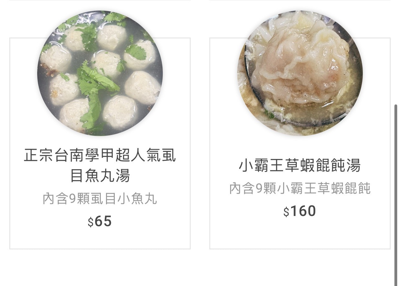 《新北‧三重》頂味執餃-七彩水餃調色盤 健康美味純天然