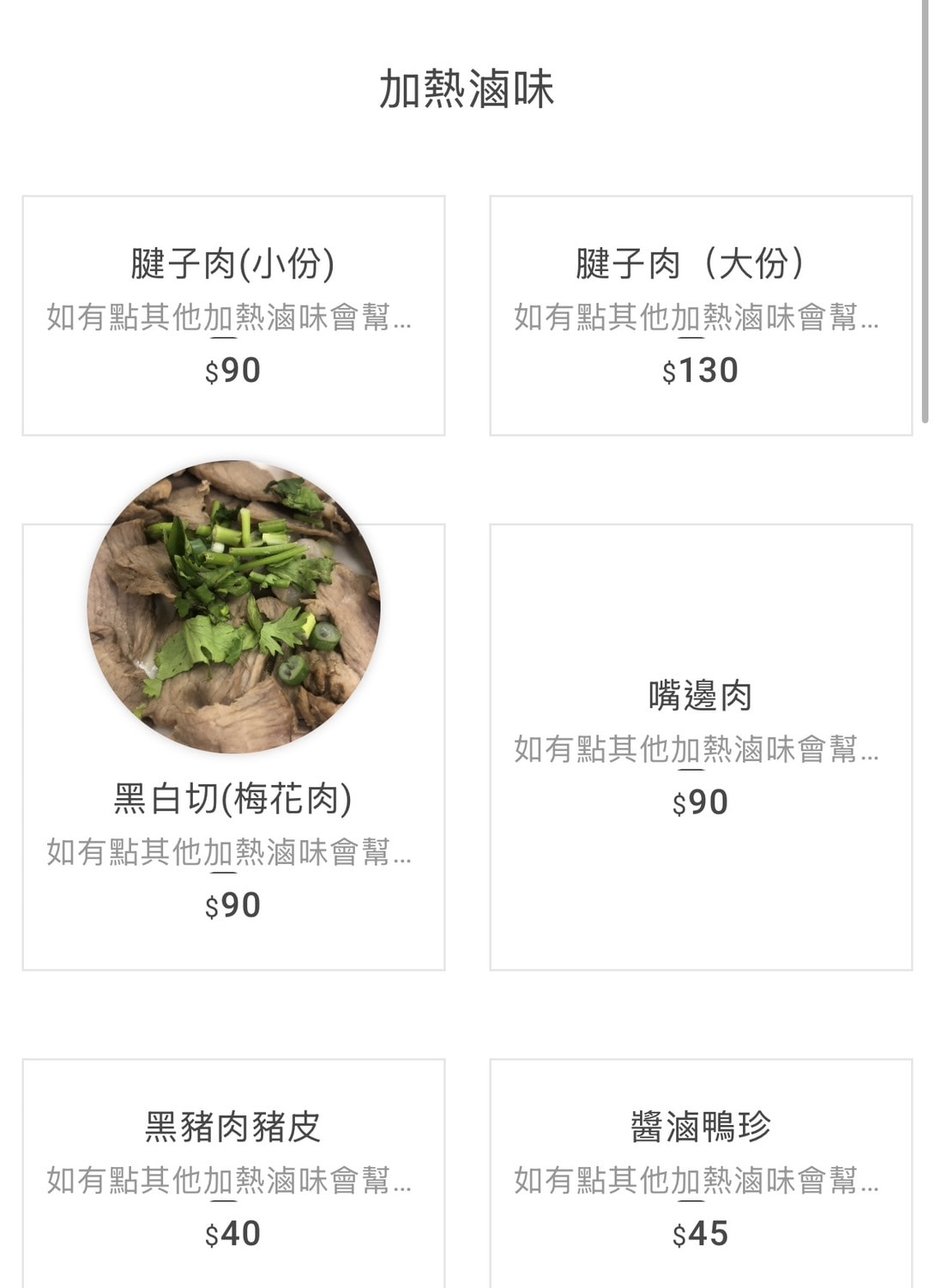 《新北‧三重》頂味執餃-七彩水餃調色盤 健康美味純天然
