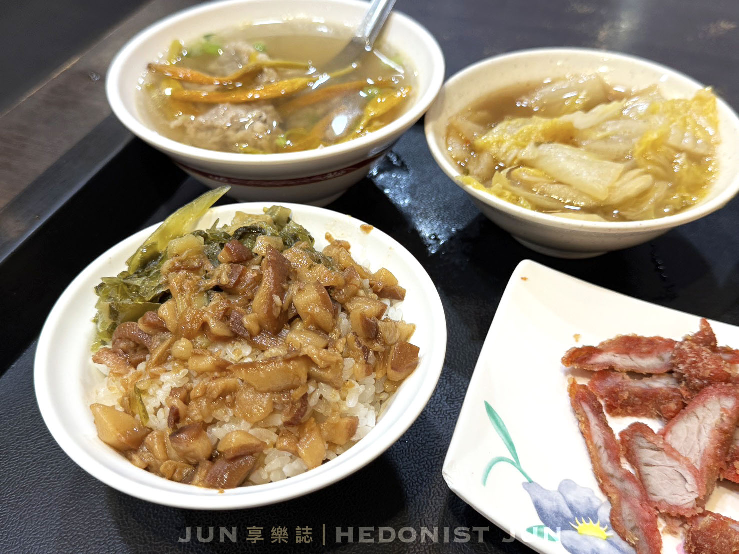 《新北‧三重》蓮霧滷肉飯-三重滷肉飯耆宿 半世紀老字號銅板美食