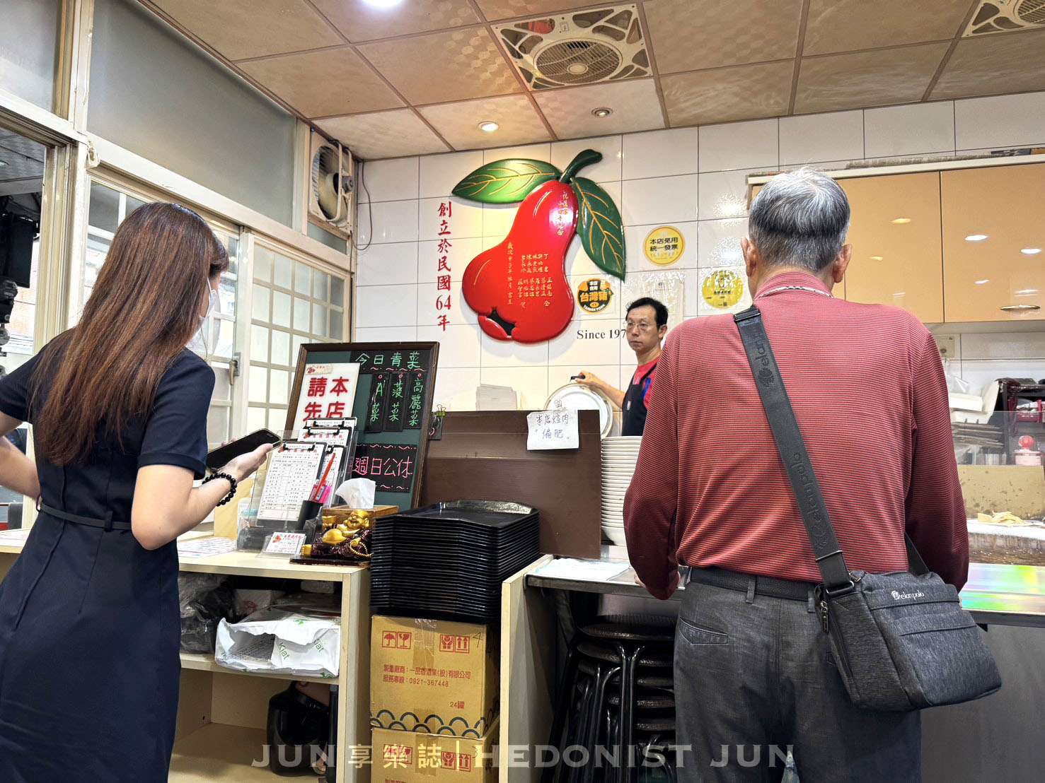 《新北‧三重》蓮霧滷肉飯-三重滷肉飯耆宿 半世紀老字號銅板美食