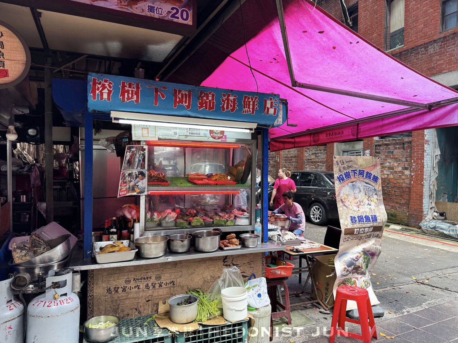 《台北‧大同》阿錦砂鍋魚頭-榕樹下砂鍋魚頭料多味美 家常菜古早味手藝一絕