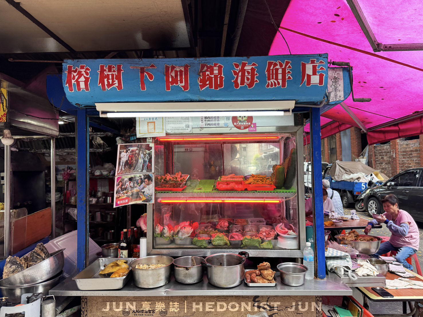 《台北‧大同》阿錦砂鍋魚頭-榕樹下砂鍋魚頭料多味美 家常菜古早味手藝一絕