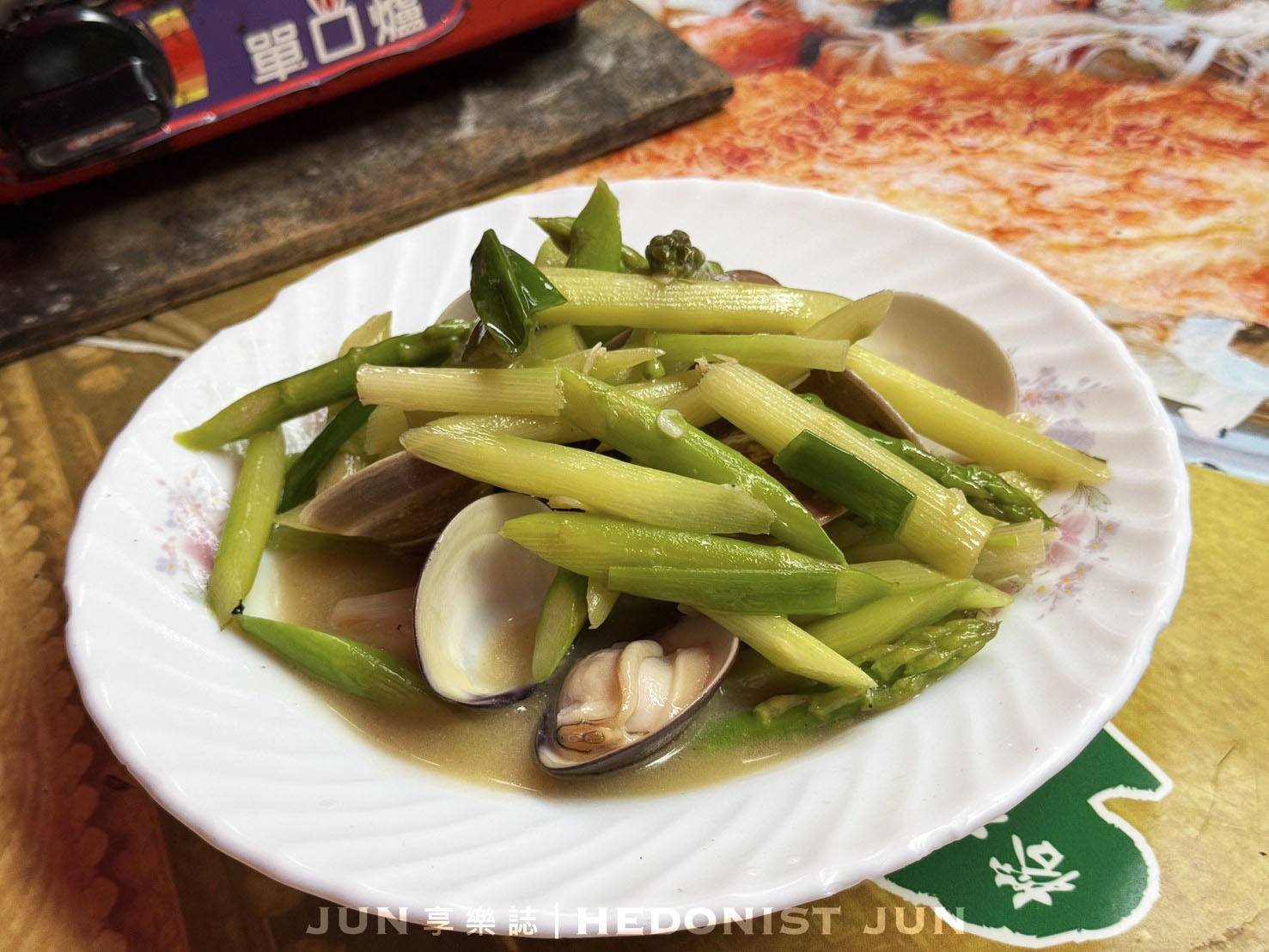 《台北‧大同》阿錦砂鍋魚頭-榕樹下砂鍋魚頭料多味美 家常菜古早味手藝一絕