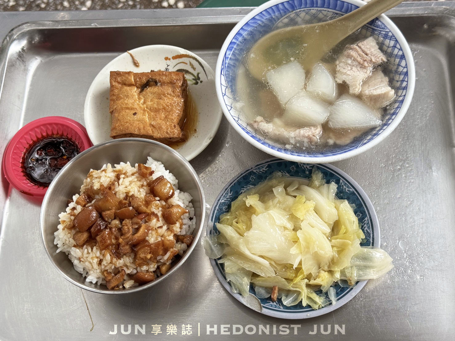 《台北‧大同》江家原汁排骨湯-在廟口榕樹下品嚐最真的原汁排骨湯 - 第13張圖 《台北‧大同》江家原汁排骨湯-在廟口榕樹下品嚐最真的原汁排骨湯