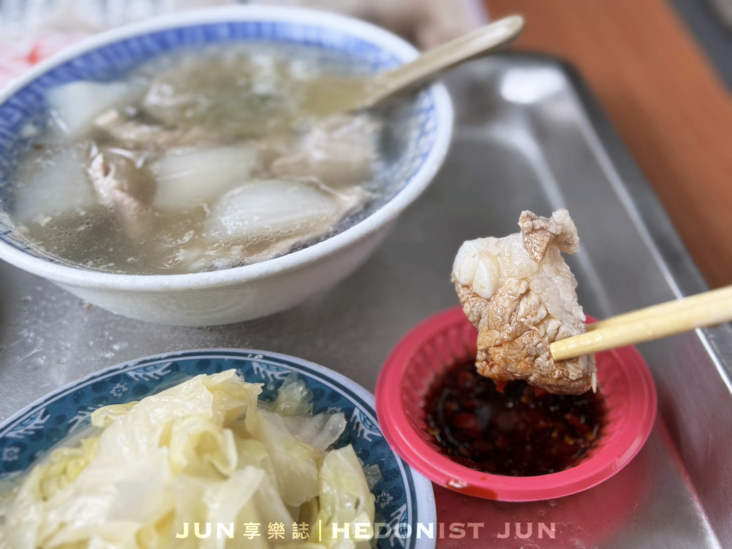 《台北‧大同》江家原汁排骨湯-在廟口榕樹下品嚐最真的原汁排骨湯 - 第23張圖 《台北‧大同》江家原汁排骨湯-在廟口榕樹下品嚐最真的原汁排骨湯