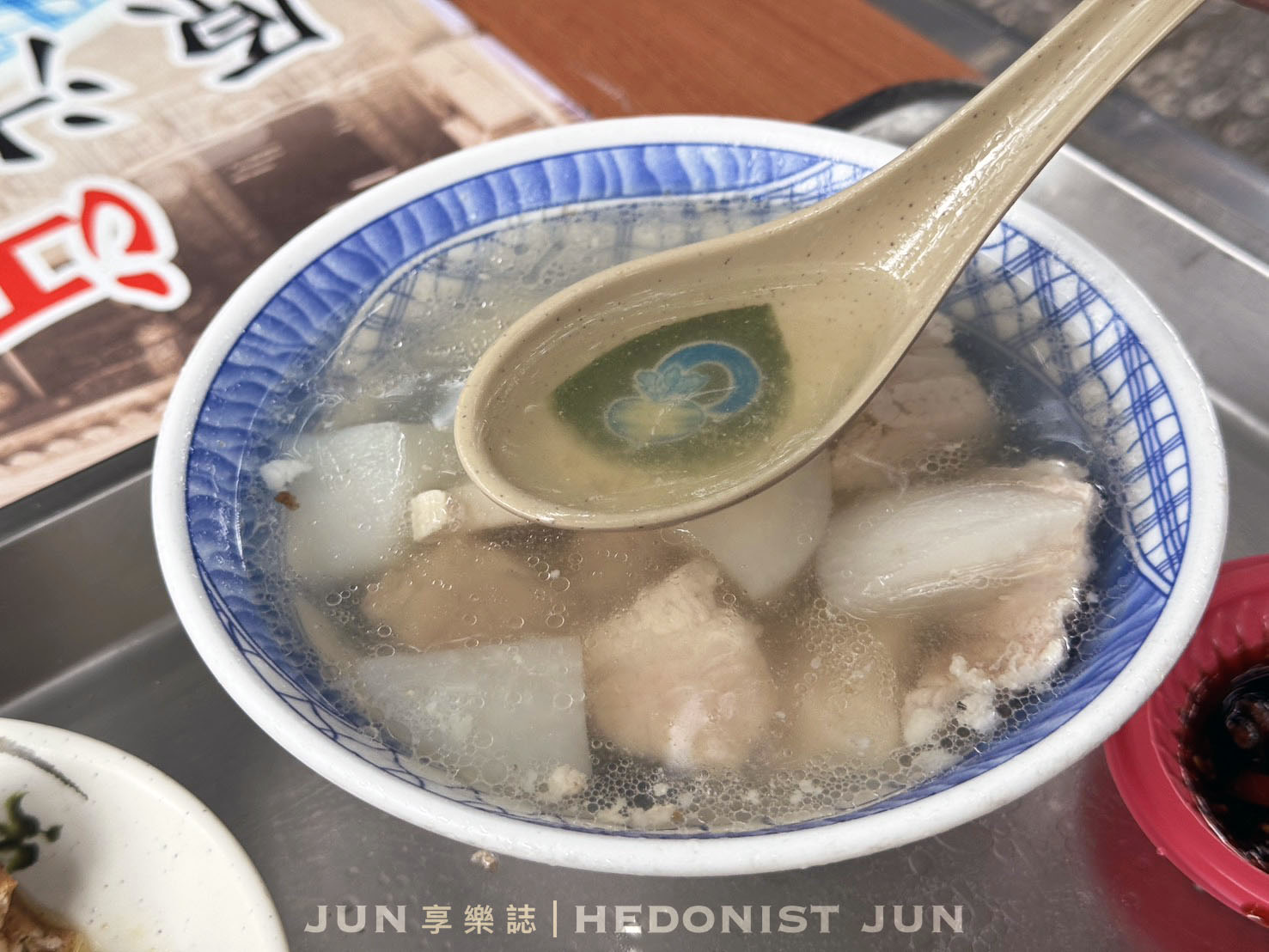 《台北‧大同》江家原汁排骨湯-在廟口榕樹下品嚐最真的原汁排骨湯 - 第21張圖 《台北‧大同》江家原汁排骨湯-在廟口榕樹下品嚐最真的原汁排骨湯
