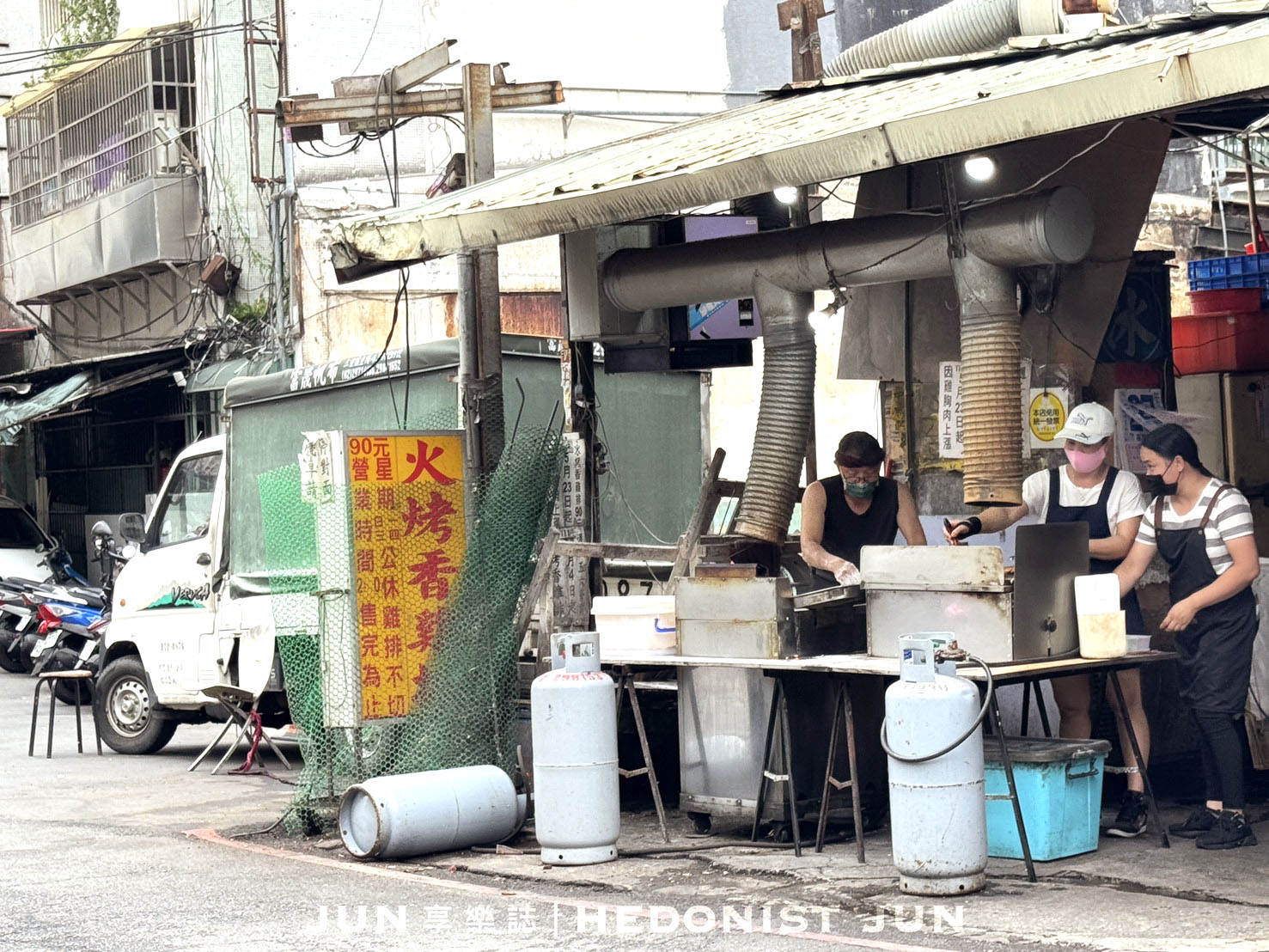 《新北‧三重》三重火烤香雞排-一週只賣三天!在地人不想介紹的隱藏碳烤雞排 - 第16張圖 《新北‧三重》三重火烤香雞排-一週只賣三天!在地人不想介紹的隱藏碳烤雞排