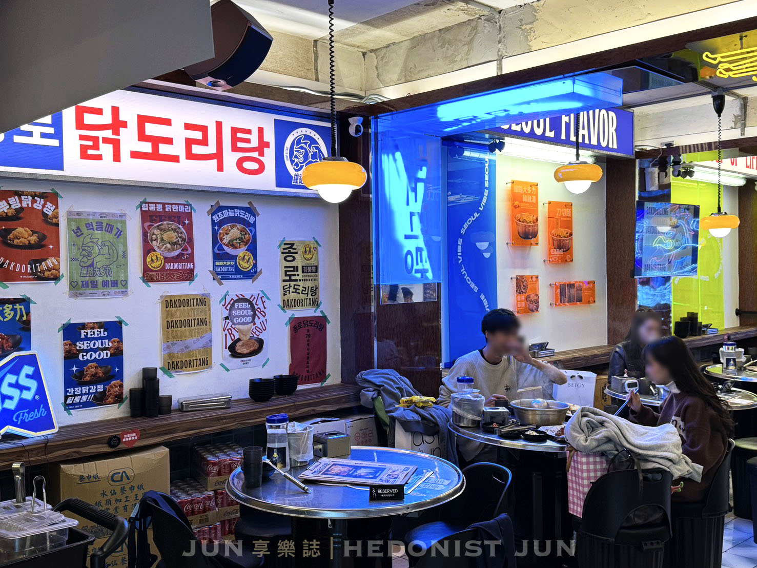 《台北‧大同》鐘路大多力韓雞湯-清燉雞湯吃了好有力 獨特韓式餐點很在地