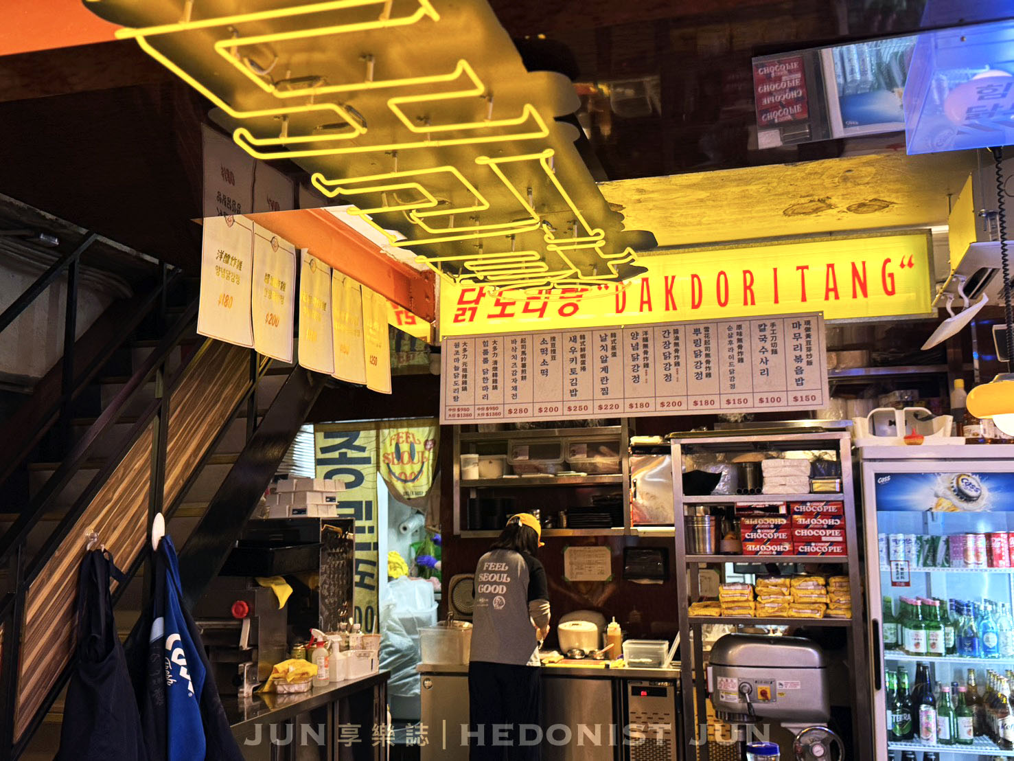 《台北‧大同》鐘路大多力韓雞湯-清燉雞湯吃了好有力 獨特韓式餐點很在地