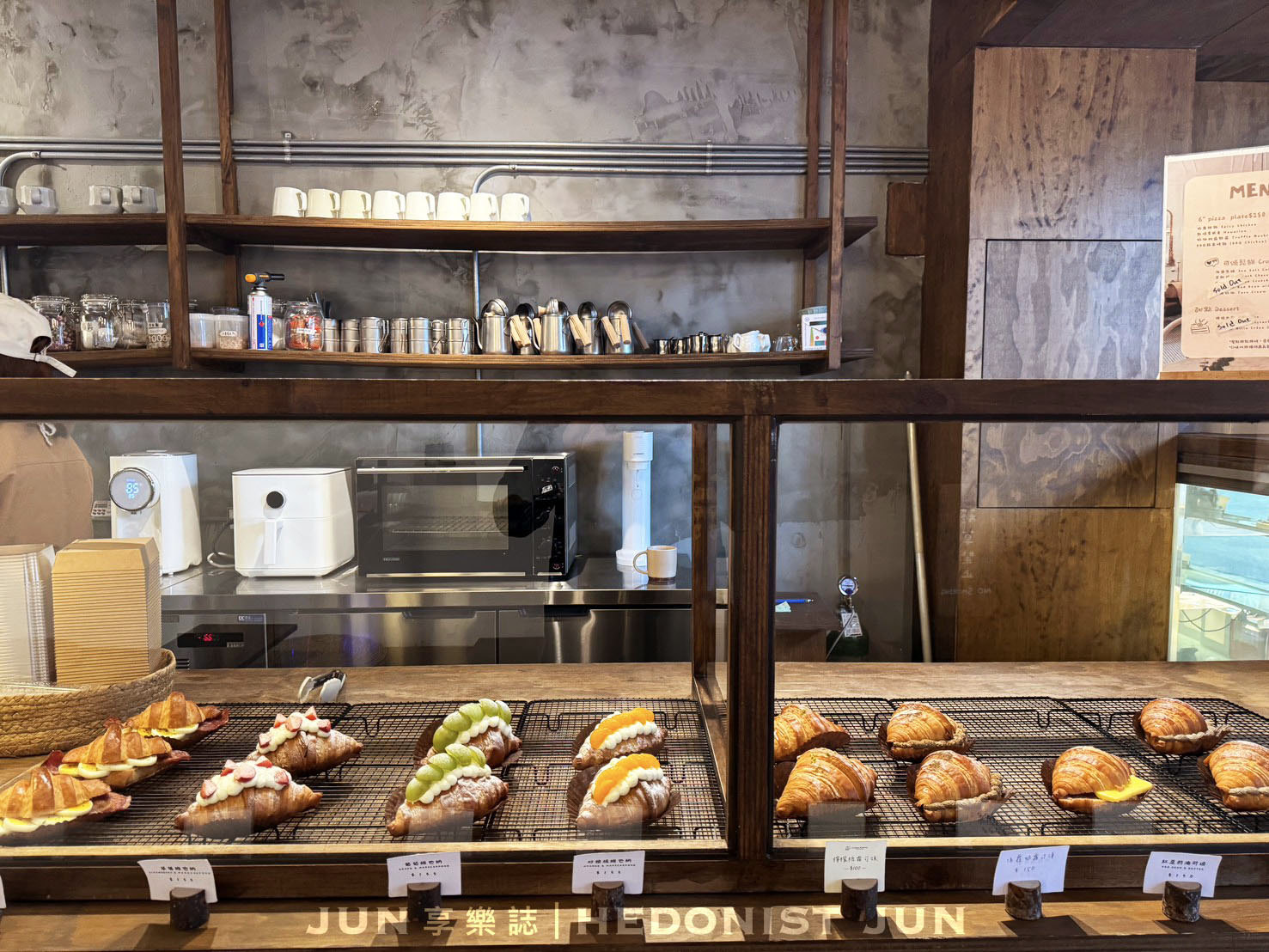 《台北‧南港》SCOOP LAB. | Coffee & Desserts-藏身南港展覽館附近療癒老宅咖啡 - 第11張圖 《台北‧南港》SCOOP LAB. | Coffee & Desserts-藏身南港展覽館附近療癒老宅咖啡