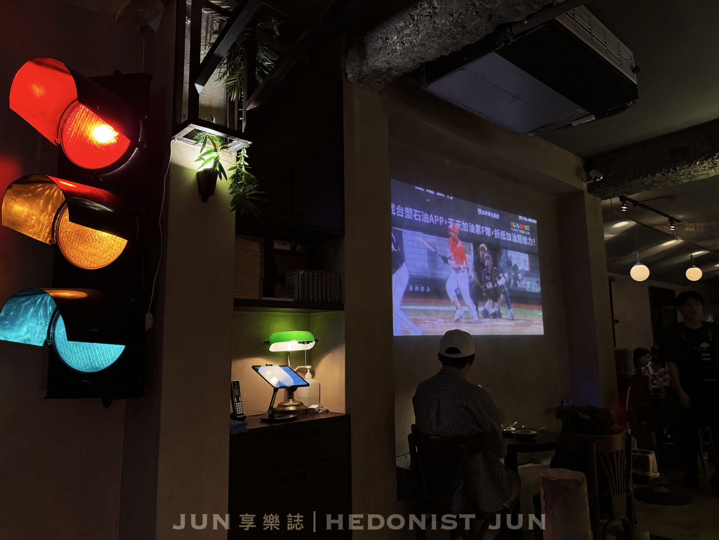 《台北‧中山》C PARK Re:Creation by A Train-買醉列車嶄新出發 搬家重生的C PARK