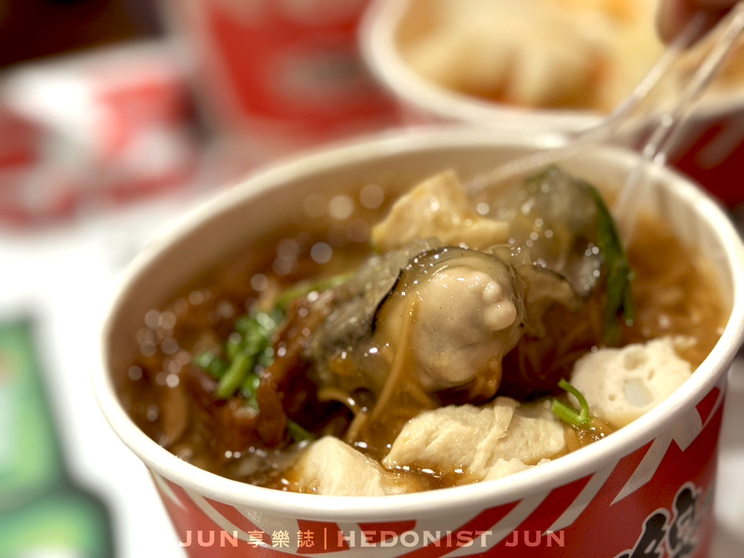 《台北‧士林》阿輝麵線-士林夜市必比登小吃 人氣強強滾豪華麵線 - 第20張圖 《台北‧士林》阿輝麵線-士林夜市必比登小吃 人氣強強滾豪華麵線
