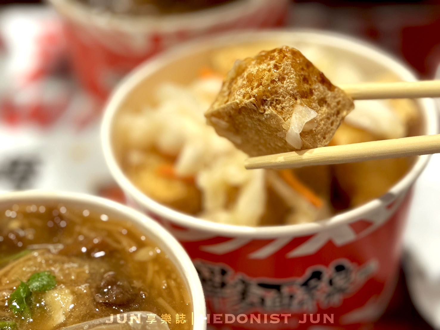 《台北‧士林》阿輝麵線-士林夜市必比登小吃 人氣強強滾豪華麵線 - 第21張圖 《台北‧士林》阿輝麵線-士林夜市必比登小吃 人氣強強滾豪華麵線