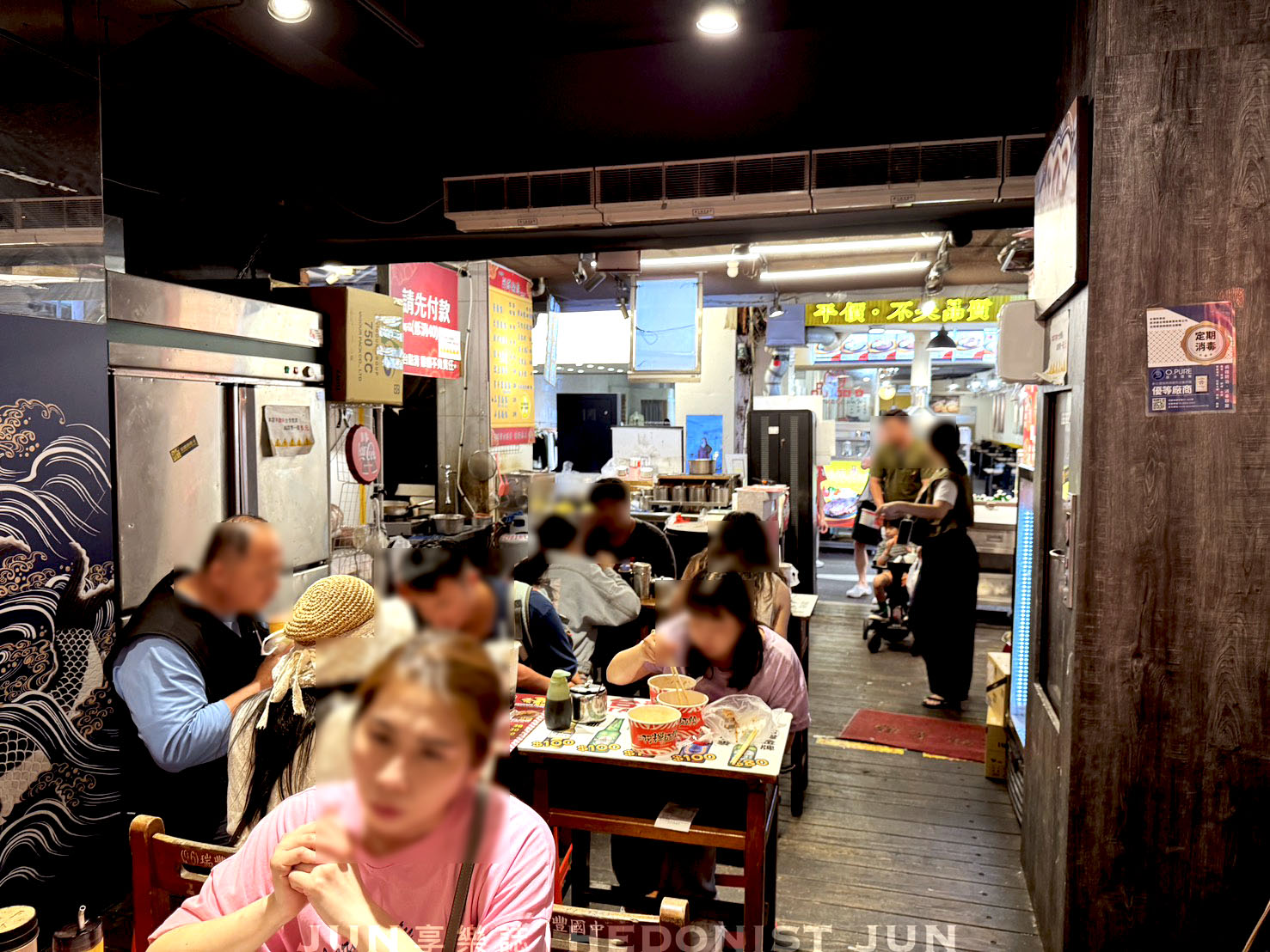 《台北‧士林》阿輝麵線-士林夜市必比登小吃 人氣強強滾豪華麵線 - 第15張圖 《台北‧士林》阿輝麵線-士林夜市必比登小吃 人氣強強滾豪華麵線