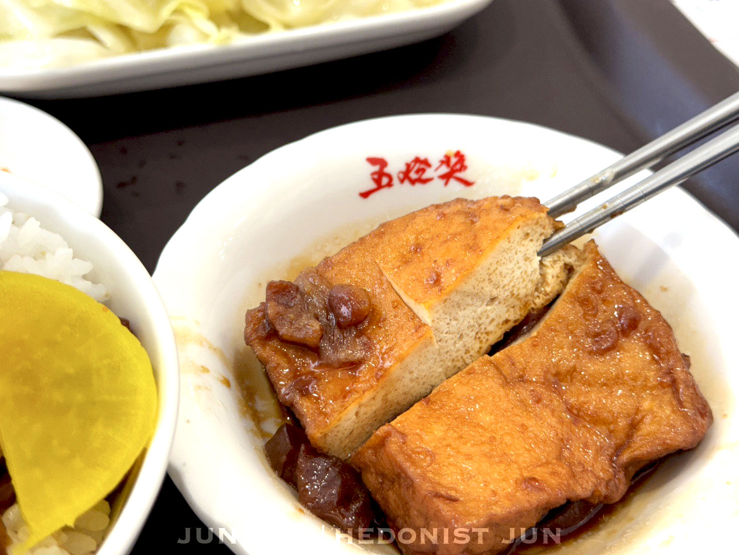 《新北‧三重》五燈獎豬腳飯-老店滷肉飄香海外 三重旗艦店好氣派 - 第15張圖 《新北‧三重》五燈獎豬腳飯-老店滷肉飄香海外 三重旗艦店好氣派