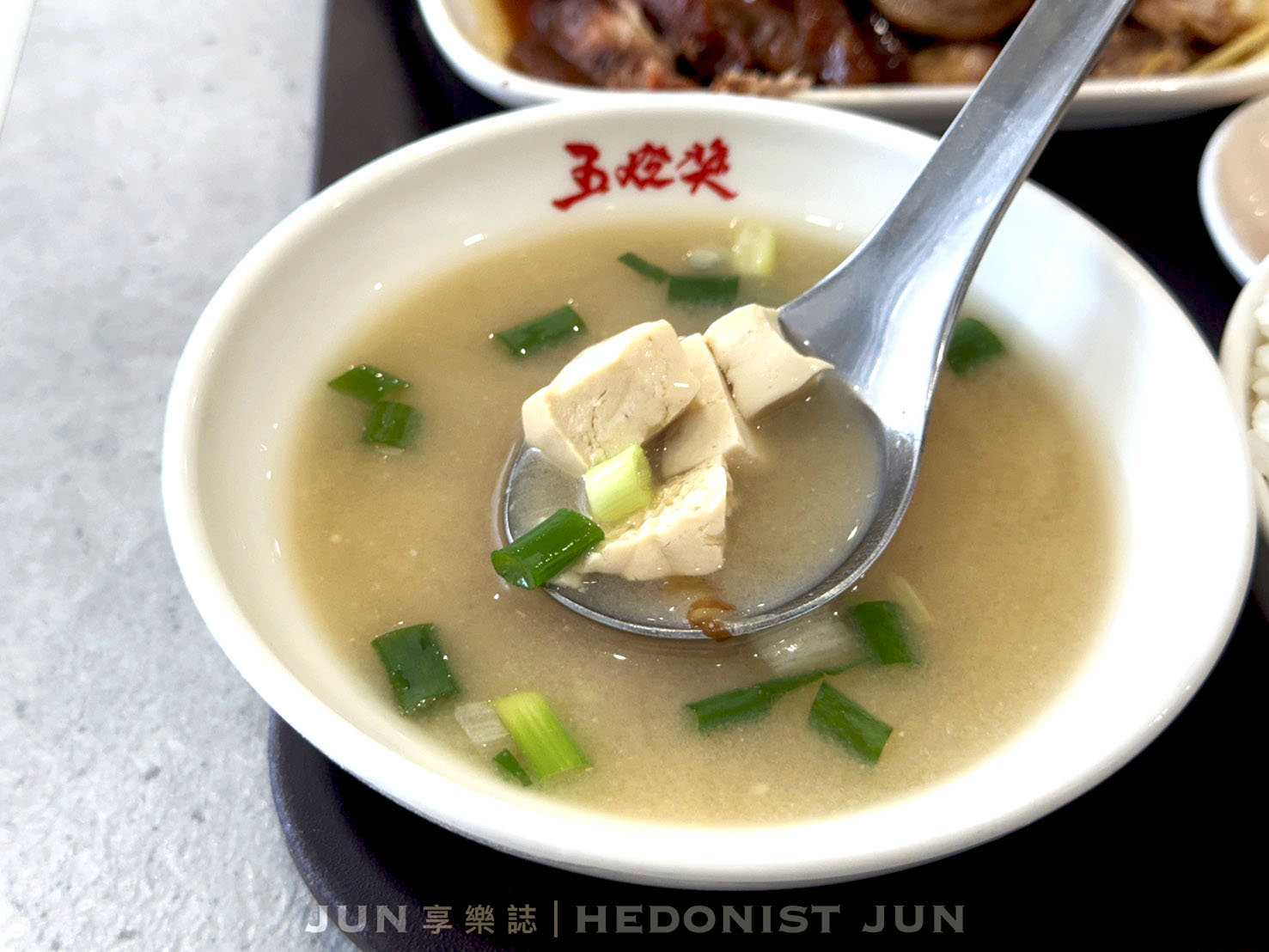 《新北‧三重》五燈獎豬腳飯-老店滷肉飄香海外 三重旗艦店好氣派 - 第21張圖 《新北‧三重》五燈獎豬腳飯-老店滷肉飄香海外 三重旗艦店好氣派