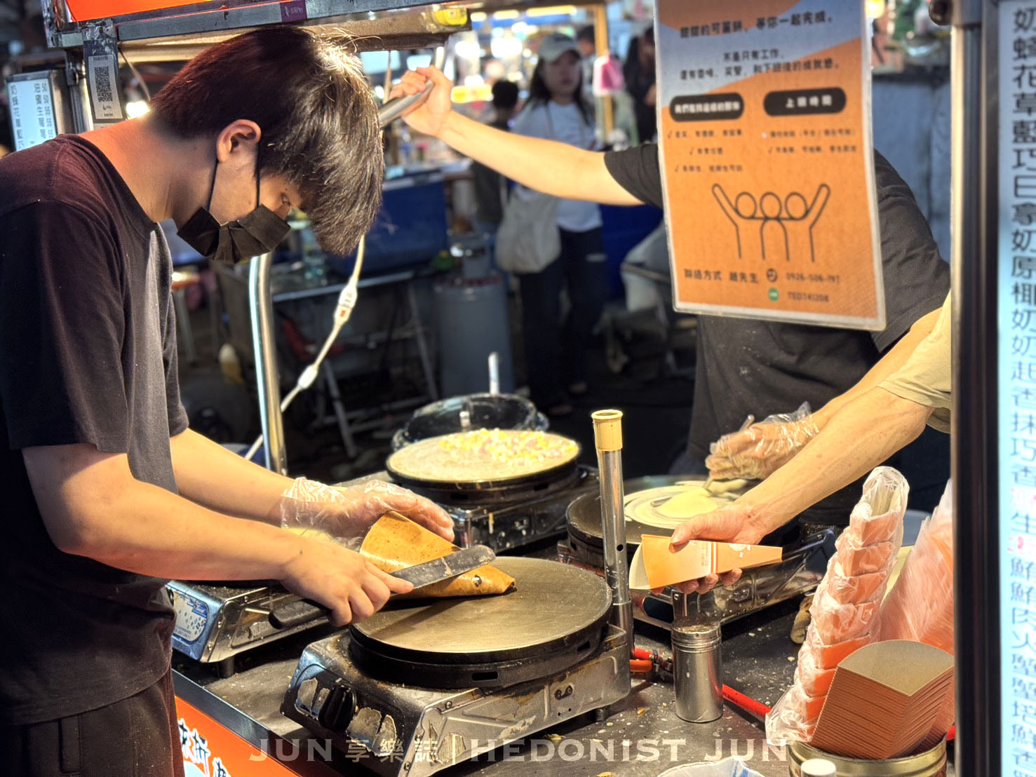 《新北‧三重》哲來折趣法式可麗餅-三和夜市人氣美食 現點現做下雨天也排隊