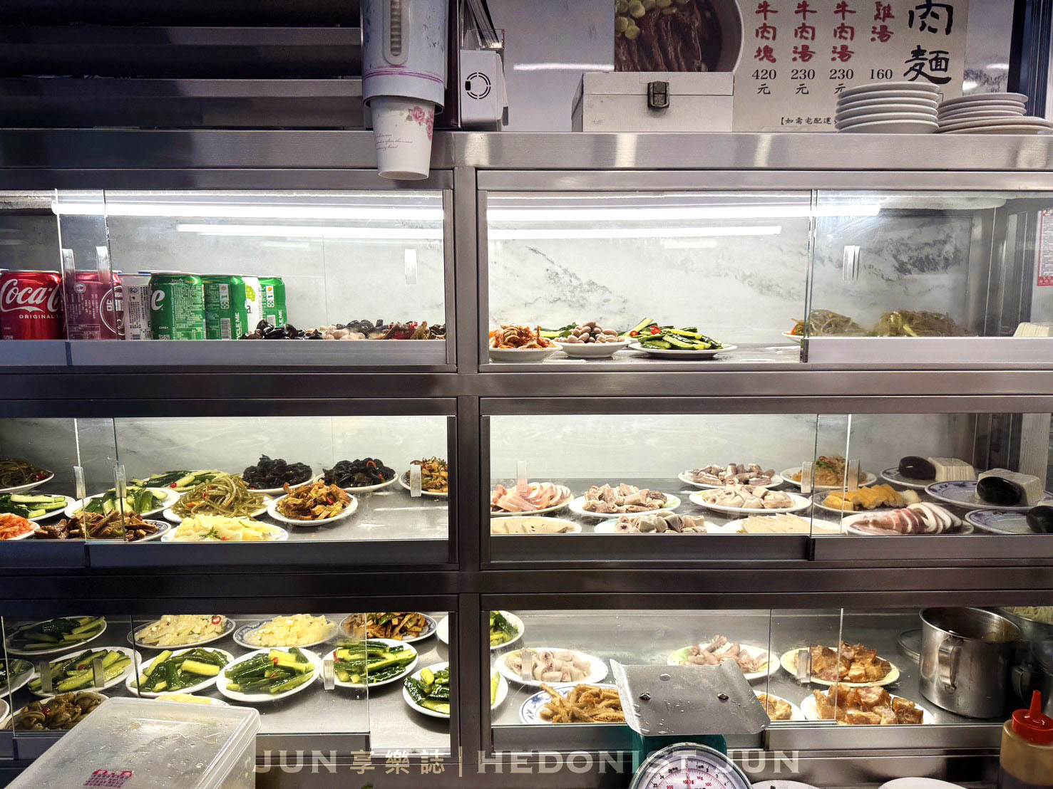《台北‧北投》粟家牛肉麵(總店)-在地老饕最推牛肉麵店 北投三大名店之一 - 第15張圖 《台北‧北投》粟家牛肉麵(總店)-在地老饕最推牛肉麵店 北投三大名店之一