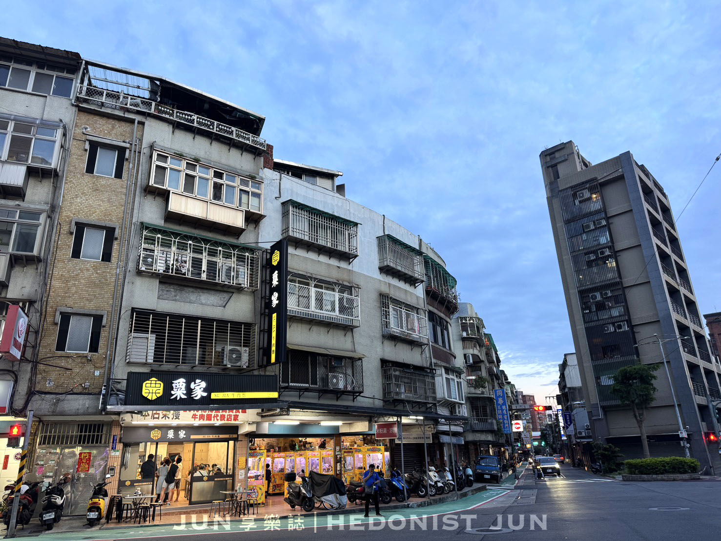 《台北‧北投》粟家牛肉麵(總店)-在地老饕最推牛肉麵店 北投三大名店之一 - 第9張圖 《台北‧北投》粟家牛肉麵(總店)-在地老饕最推牛肉麵店 北投三大名店之一