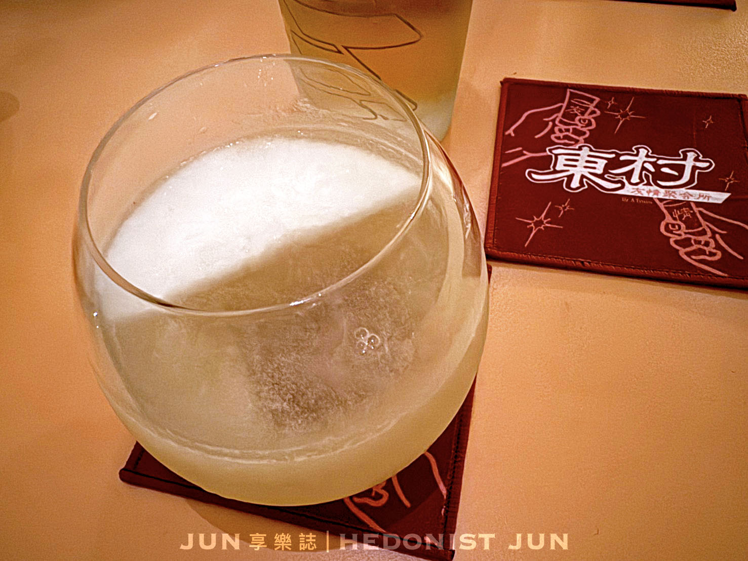 《台北‧中山》東村友情聚會所 East Village By A Train-字母系列台味復古風格餐酒館