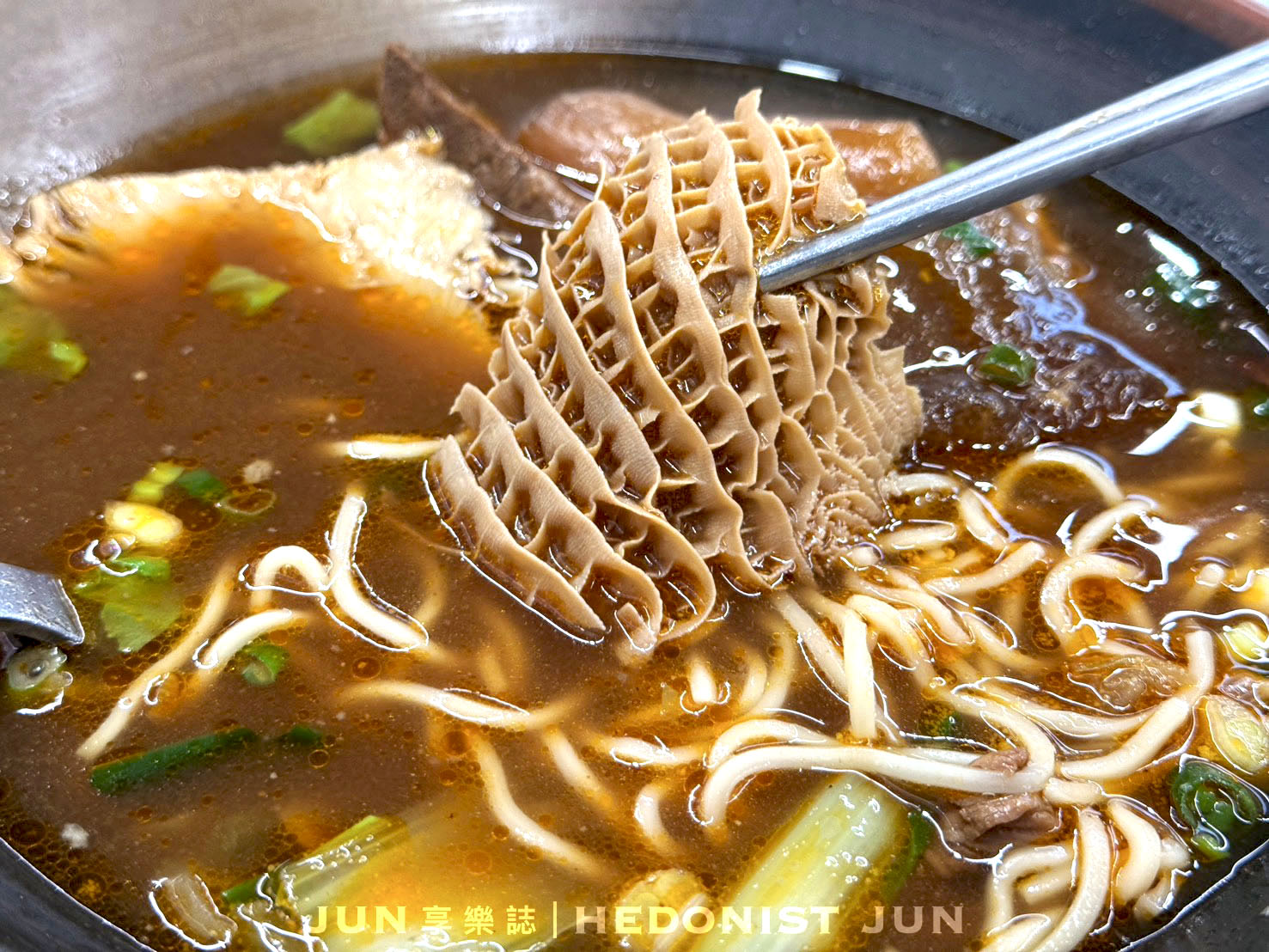 《台北‧北投》粟家牛肉麵(總店)-在地老饕最推牛肉麵店 北投三大名店之一 - 第26張圖 《台北‧北投》粟家牛肉麵(總店)-在地老饕最推牛肉麵店 北投三大名店之一
