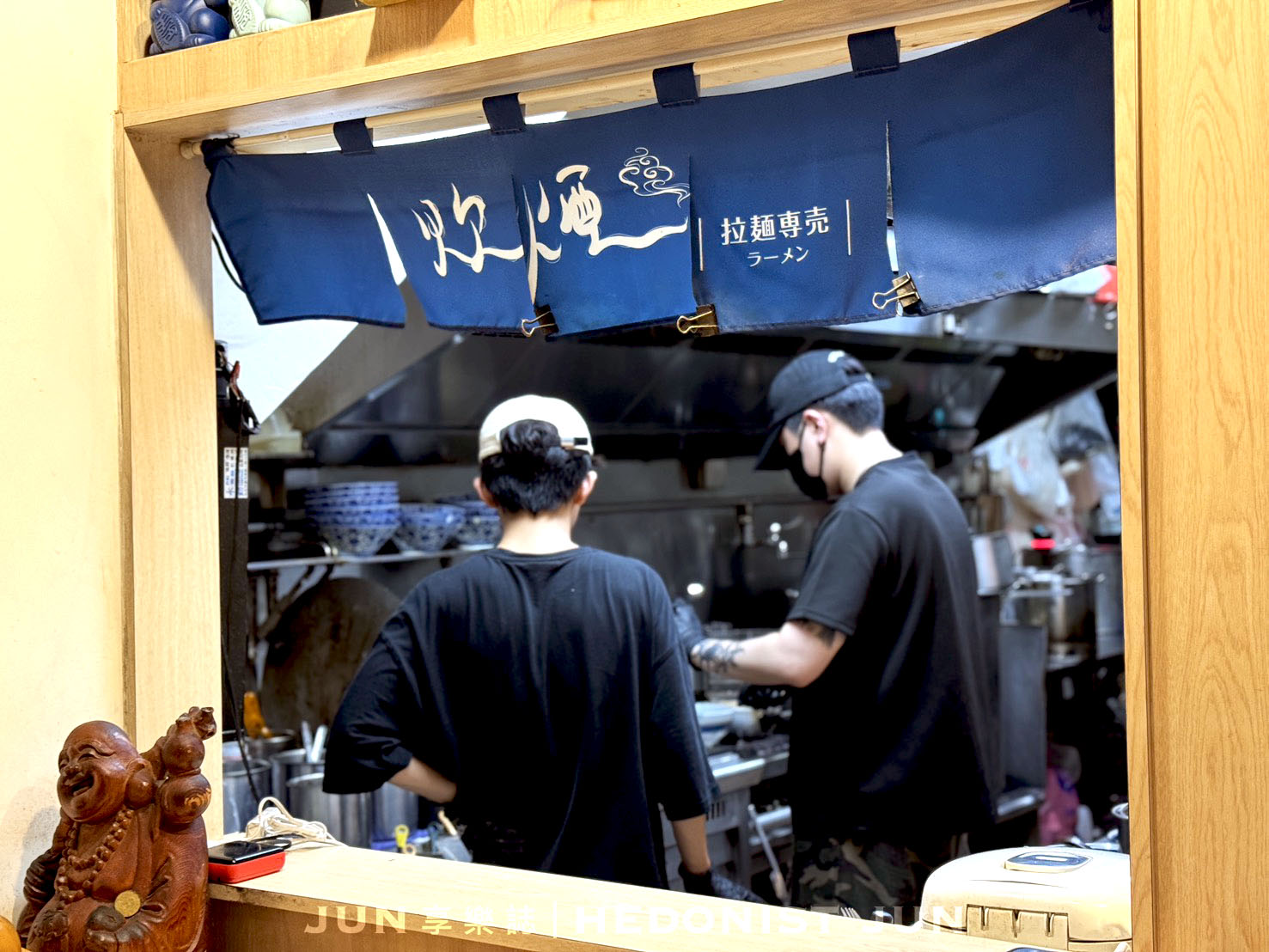 《新北‧三重》炊煙拉麵-三重也有職人拉麵!結合在地口味引爆朝聖熱潮 - 第6張圖 《新北‧三重》炊煙拉麵-三重也有職人拉麵!結合在地口味引爆朝聖熱潮