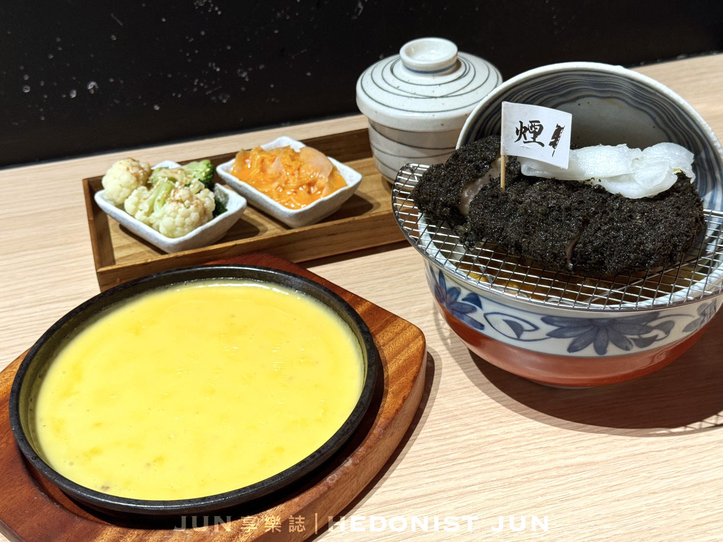 《新北‧三重》煙幕府職人豬排-三重寶藏美食 厚實豬排金黃滑蛋快來吃！