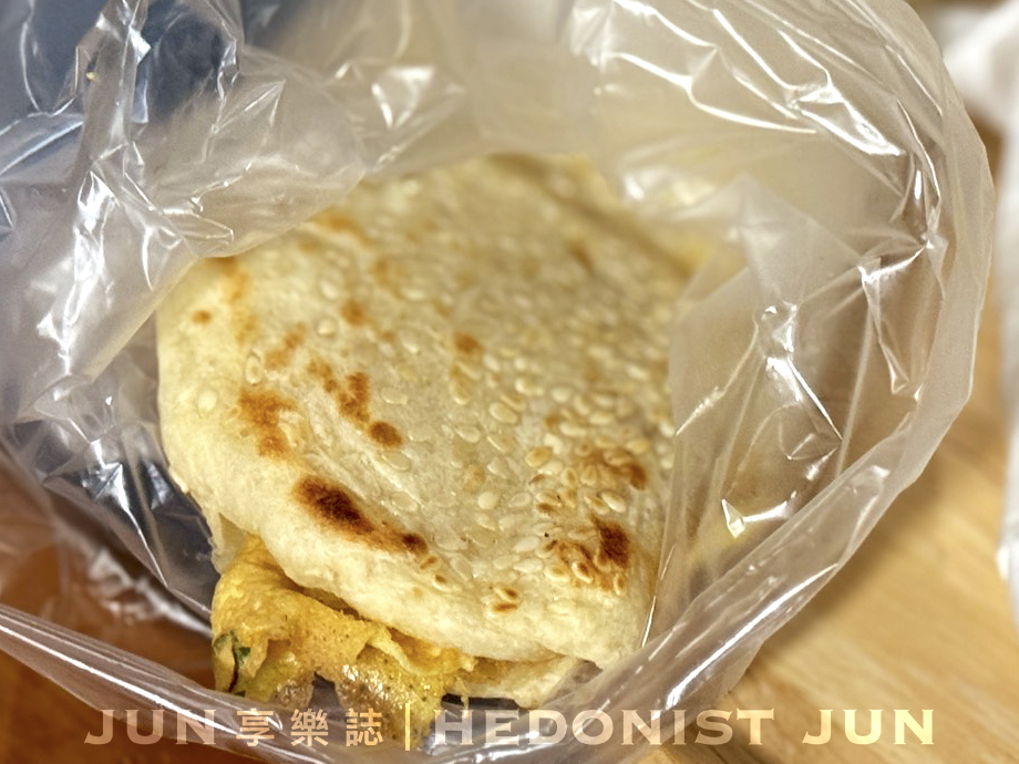 《新北‧三重》正義豆漿店-一甲子老字號燒餅.油條.飯糰 五星級酒店的駐店早餐 - 第14張圖 《新北‧三重》正義豆漿店-一甲子老字號燒餅.油條.飯糰 五星級酒店的駐店早餐