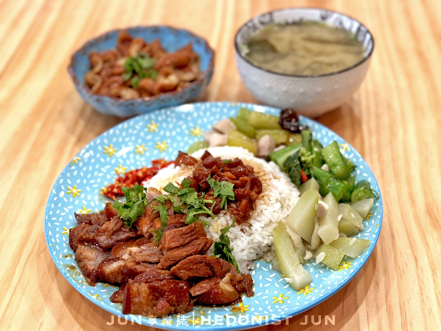 《新北‧三重》光興腿庫-三重排隊美食搬新家!超人氣米其林腿庫豬腳必吃! - 第21張圖 《新北‧三重》光興腿庫-三重排隊美食搬新家!超人氣米其林腿庫豬腳必吃!