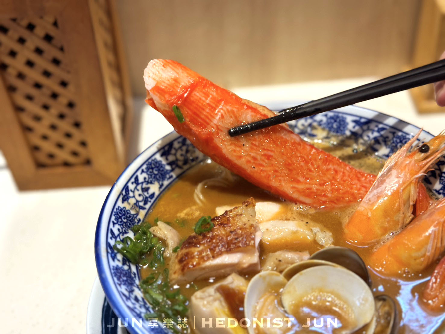 《新北‧三重》炊煙拉麵-三重也有職人拉麵!結合在地口味引爆朝聖熱潮 - 第22張圖 《新北‧三重》炊煙拉麵-三重也有職人拉麵!結合在地口味引爆朝聖熱潮