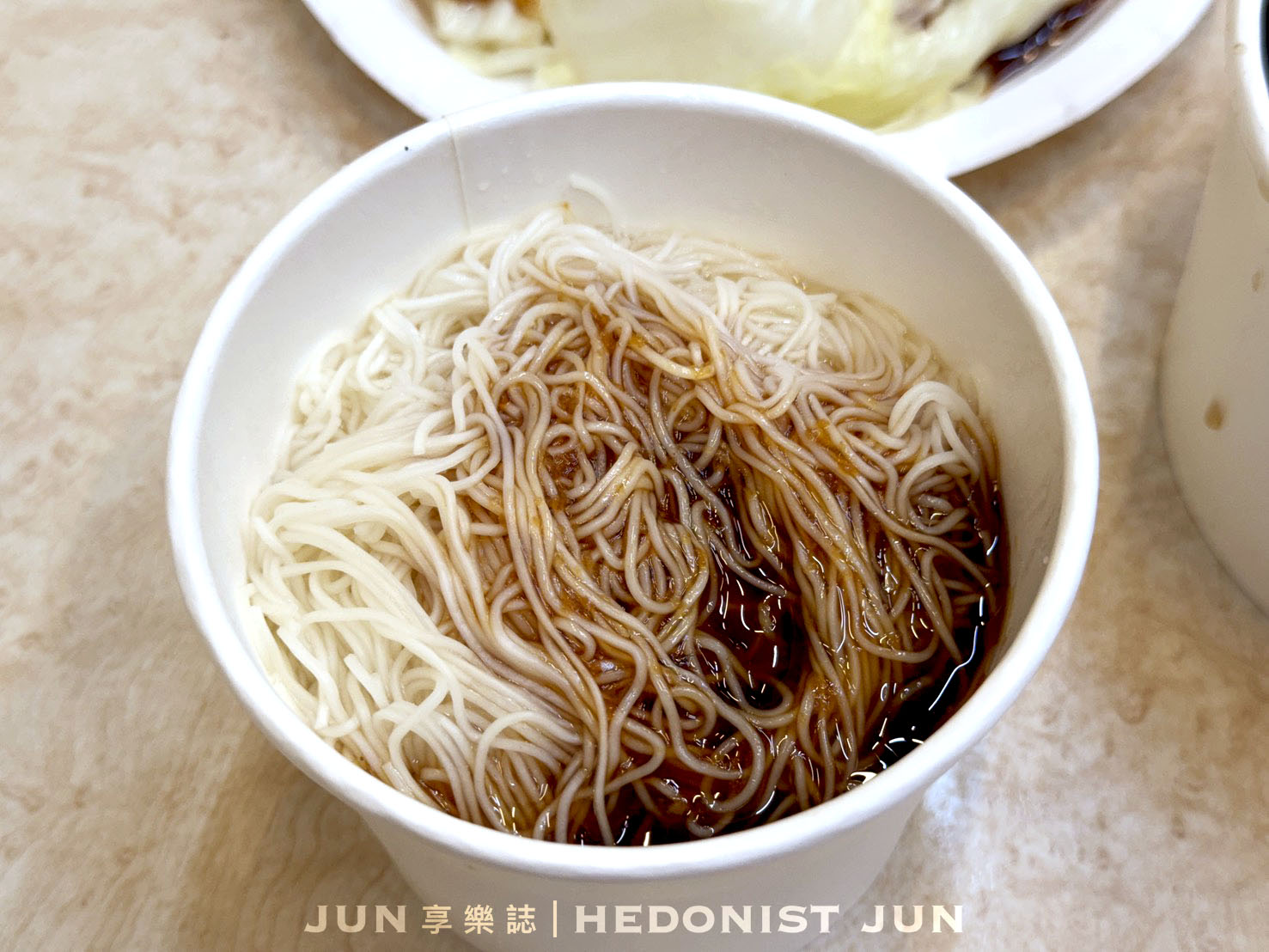 《台北‧士林》海友十全排骨-十全十美排骨湯 走過半世紀老字號 - 第18張圖 《台北‧士林》海友十全排骨-十全十美排骨湯 走過半世紀老字號