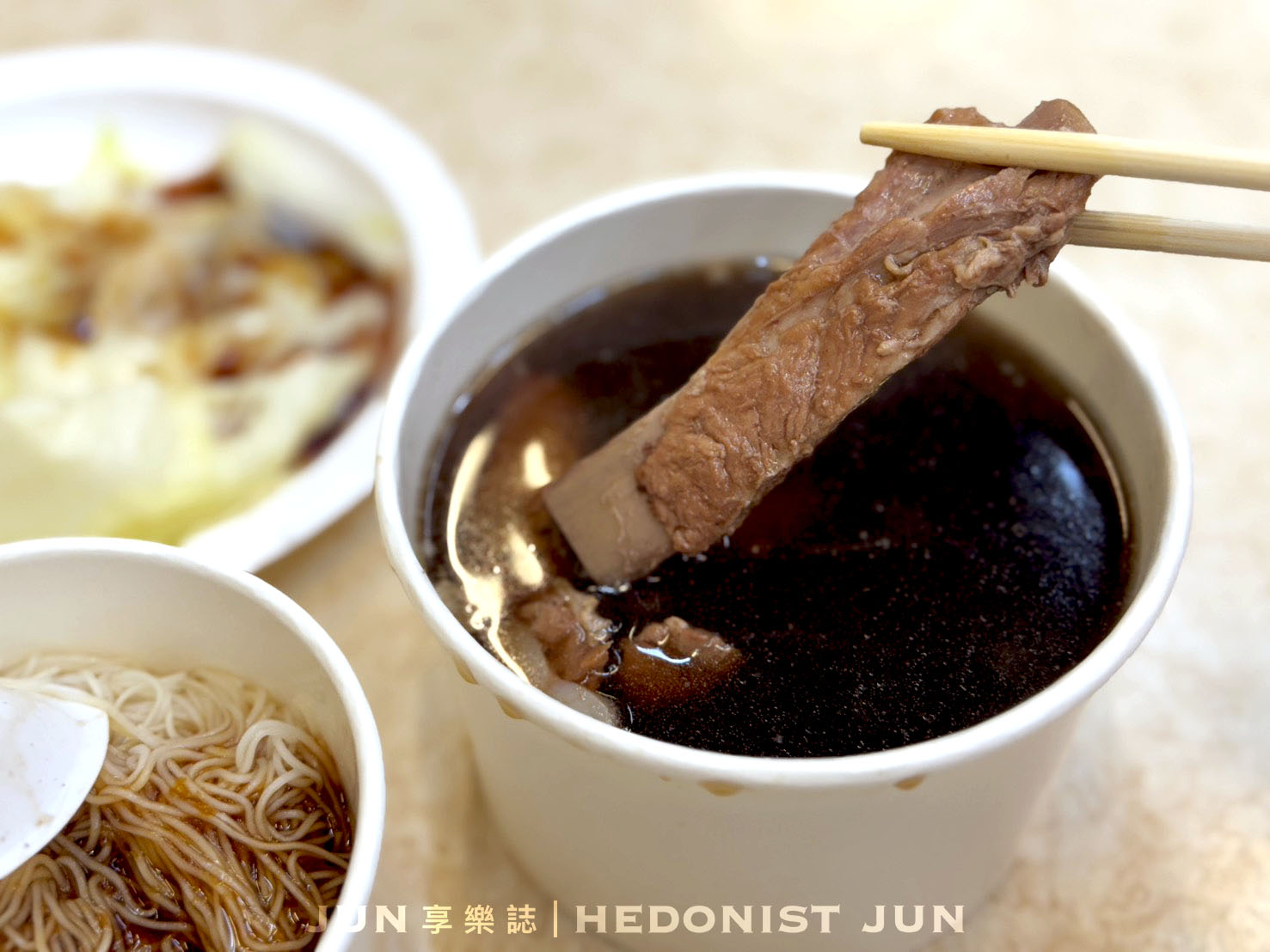 《台北‧士林》海友十全排骨-十全十美排骨湯 走過半世紀老字號 - 第22張圖 《台北‧士林》海友十全排骨-十全十美排骨湯 走過半世紀老字號