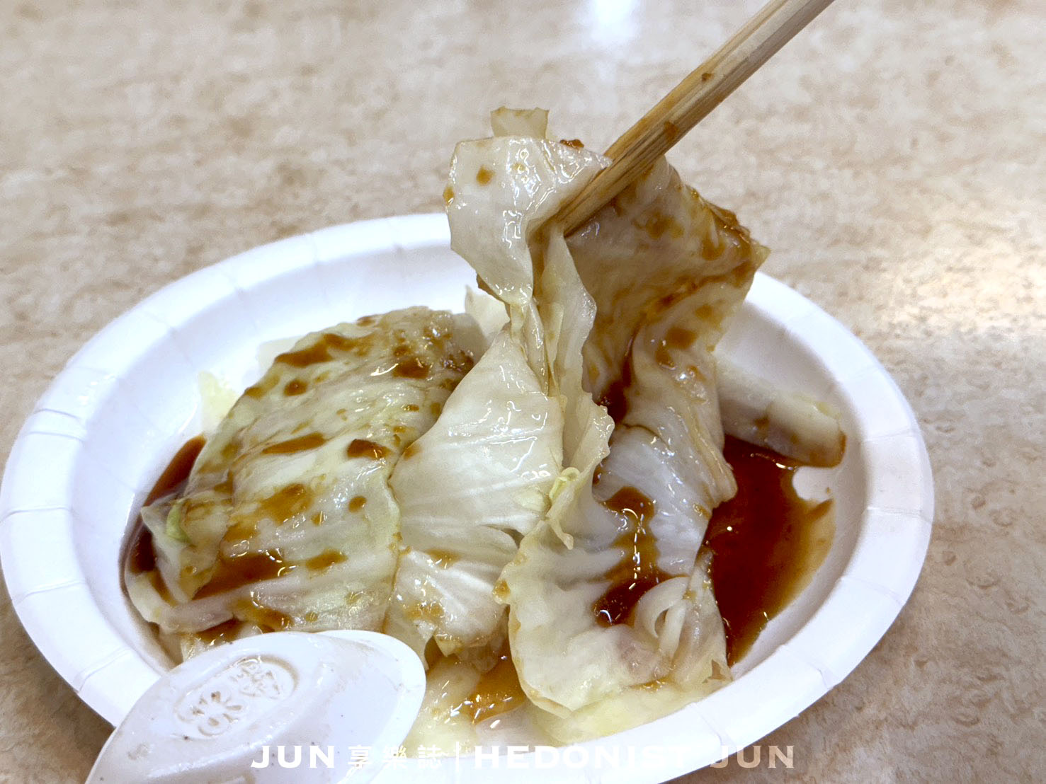 《台北‧士林》海友十全排骨-十全十美排骨湯 走過半世紀老字號 - 第17張圖 《台北‧士林》海友十全排骨-十全十美排骨湯 走過半世紀老字號