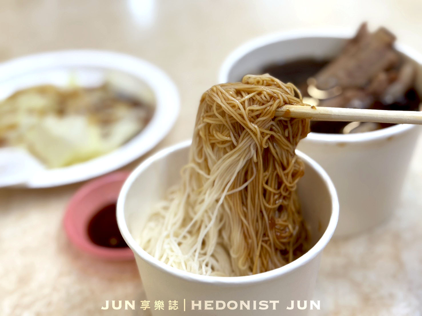 《台北‧士林》海友十全排骨-十全十美排骨湯 走過半世紀老字號 - 第19張圖 《台北‧士林》海友十全排骨-十全十美排骨湯 走過半世紀老字號