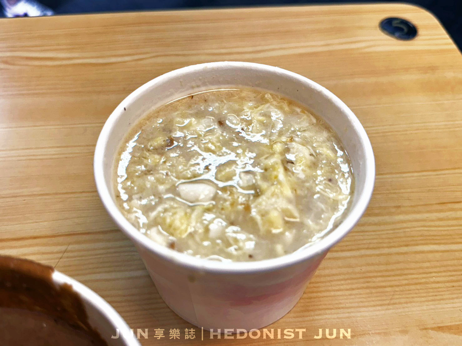 《台北‧士林》好朋友涼麵-經典涼麵味噌湯雋永耐吃 全台唯一入榜米其林的涼麵攤 - 第15張圖 《台北‧士林》好朋友涼麵-經典涼麵味噌湯雋永耐吃 全台唯一入榜米其林的涼麵攤