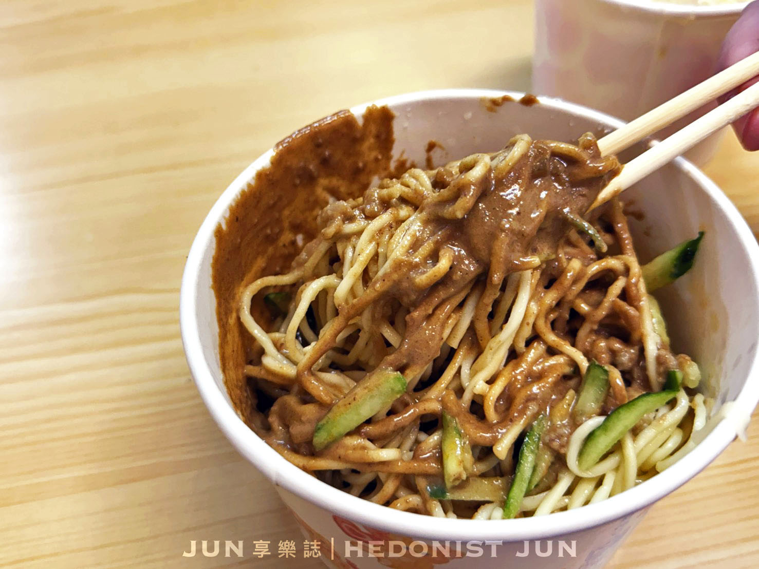 《台北‧士林》好朋友涼麵-經典涼麵味噌湯雋永耐吃 全台唯一入榜米其林的涼麵攤 - 第14張圖 《台北‧士林》好朋友涼麵-經典涼麵味噌湯雋永耐吃 全台唯一入榜米其林的涼麵攤
