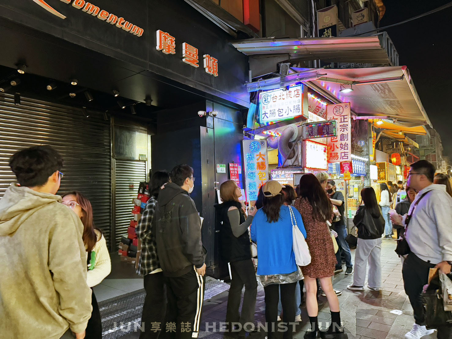 《台北‧士林》冠正宗創始店大腸包小腸-士林夜市人氣排隊名攤 愛上這人間煙火味