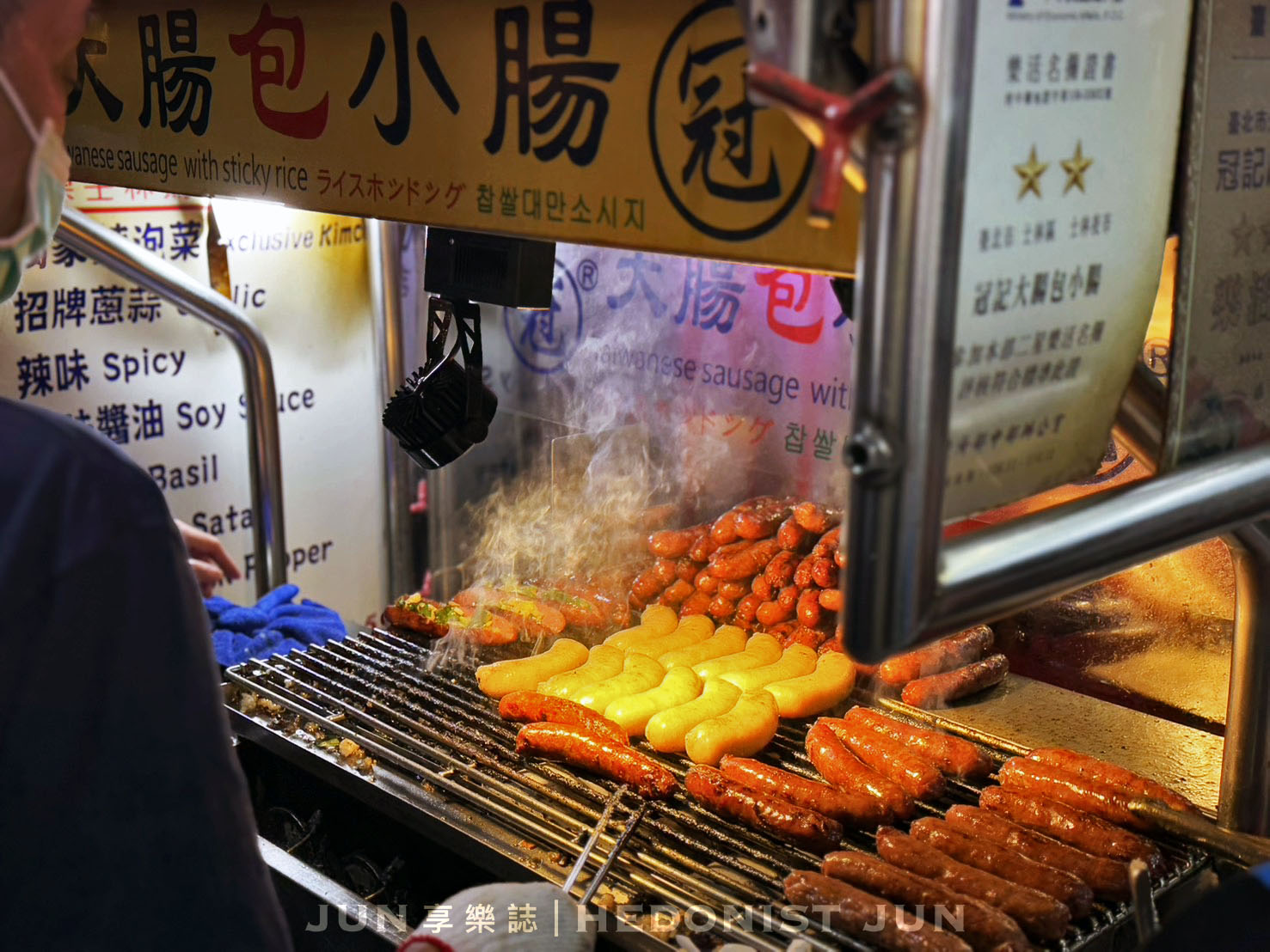《台北‧士林》冠正宗創始店大腸包小腸-士林夜市人氣排隊名攤 愛上這人間煙火味