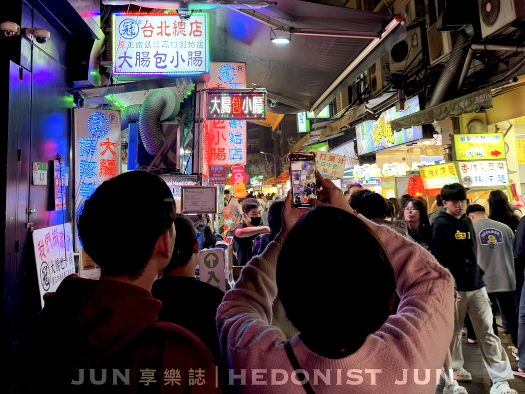 《台北‧士林》冠正宗創始店大腸包小腸-士林夜市人氣排隊名攤 愛上這人間煙火味