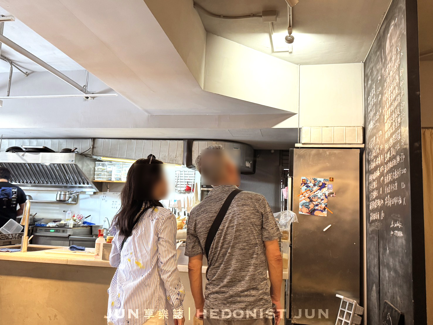 《新北‧三重》禾十心-乾淨到沒甚麼個性的中規中矩小餐館