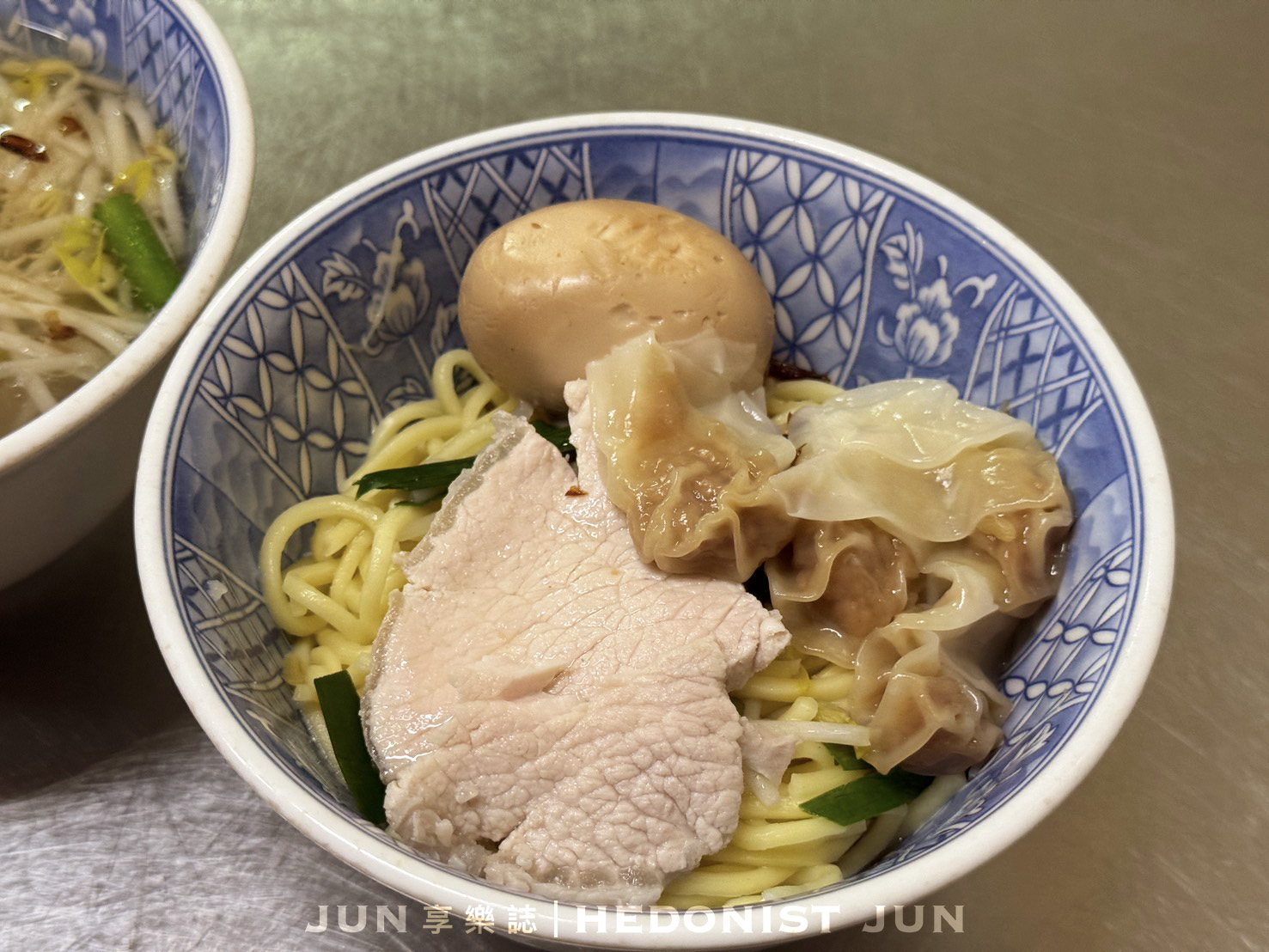 《新北‧三重》阿田麵-今天要半套還全套?三重吃不膩老麵店 - 第15張圖 《新北‧三重》阿田麵-今天要半套還全套?三重吃不膩老麵店