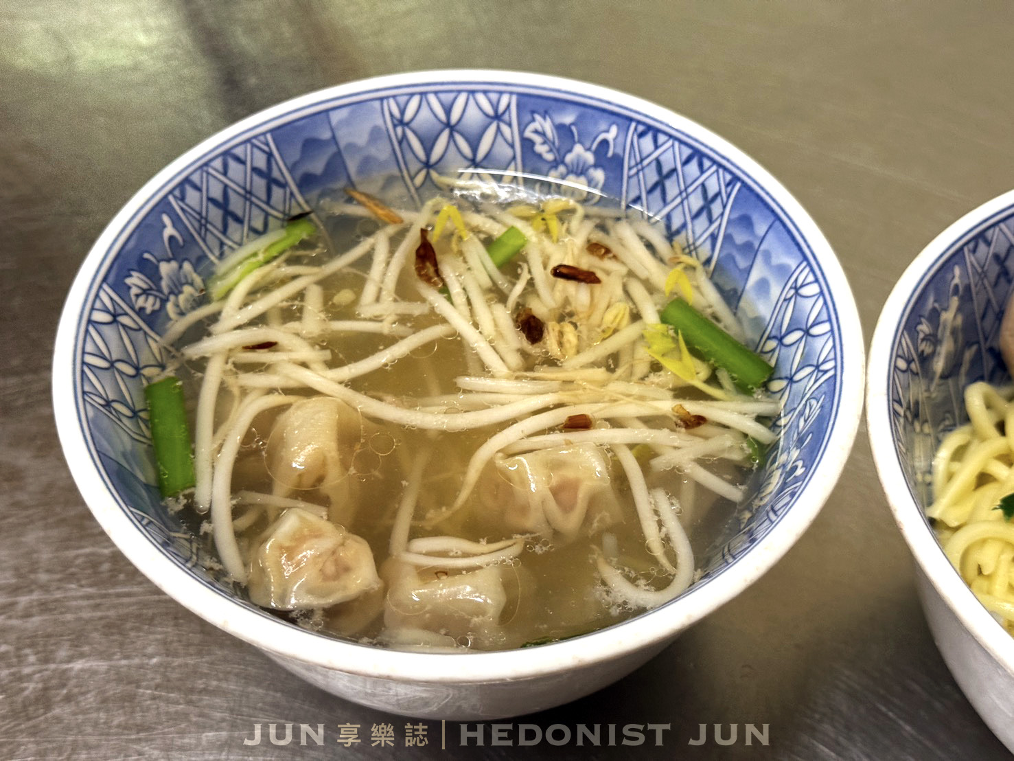 《新北‧三重》阿田麵-今天要半套還全套?三重吃不膩老麵店 - 第21張圖 《新北‧三重》阿田麵-今天要半套還全套?三重吃不膩老麵店