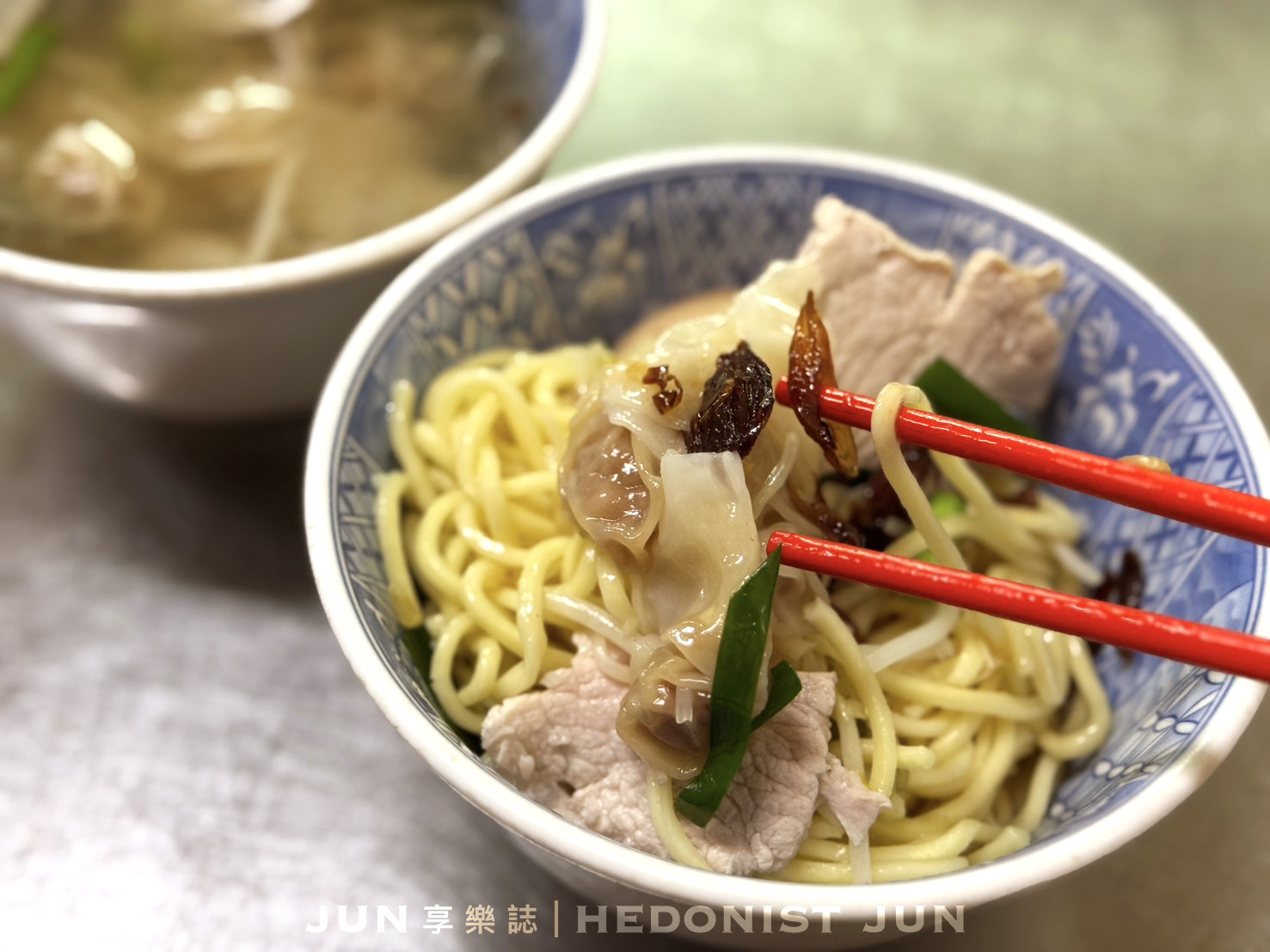 《新北‧三重》阿田麵-今天要半套還全套?三重吃不膩老麵店 - 第17張圖 《新北‧三重》阿田麵-今天要半套還全套?三重吃不膩老麵店
