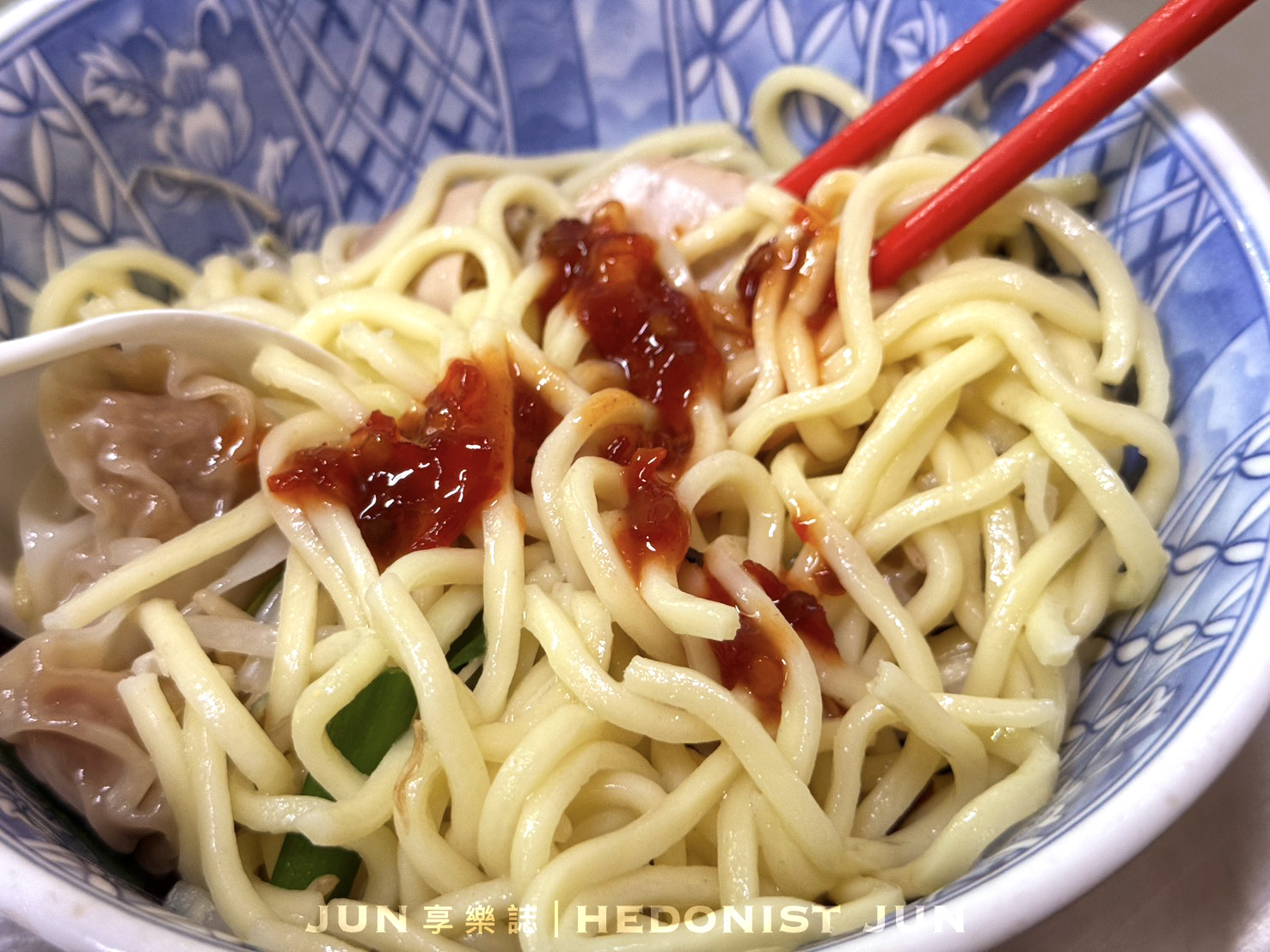 《新北‧三重》阿田麵-今天要半套還全套?三重吃不膩老麵店 - 第20張圖 《新北‧三重》阿田麵-今天要半套還全套?三重吃不膩老麵店