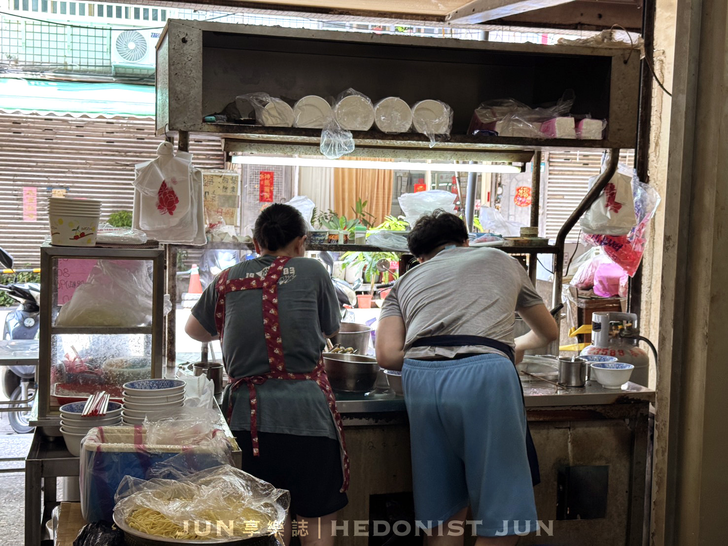《新北‧三重》阿田麵-今天要半套還全套?三重吃不膩老麵店 - 第7張圖 《新北‧三重》阿田麵-今天要半套還全套?三重吃不膩老麵店